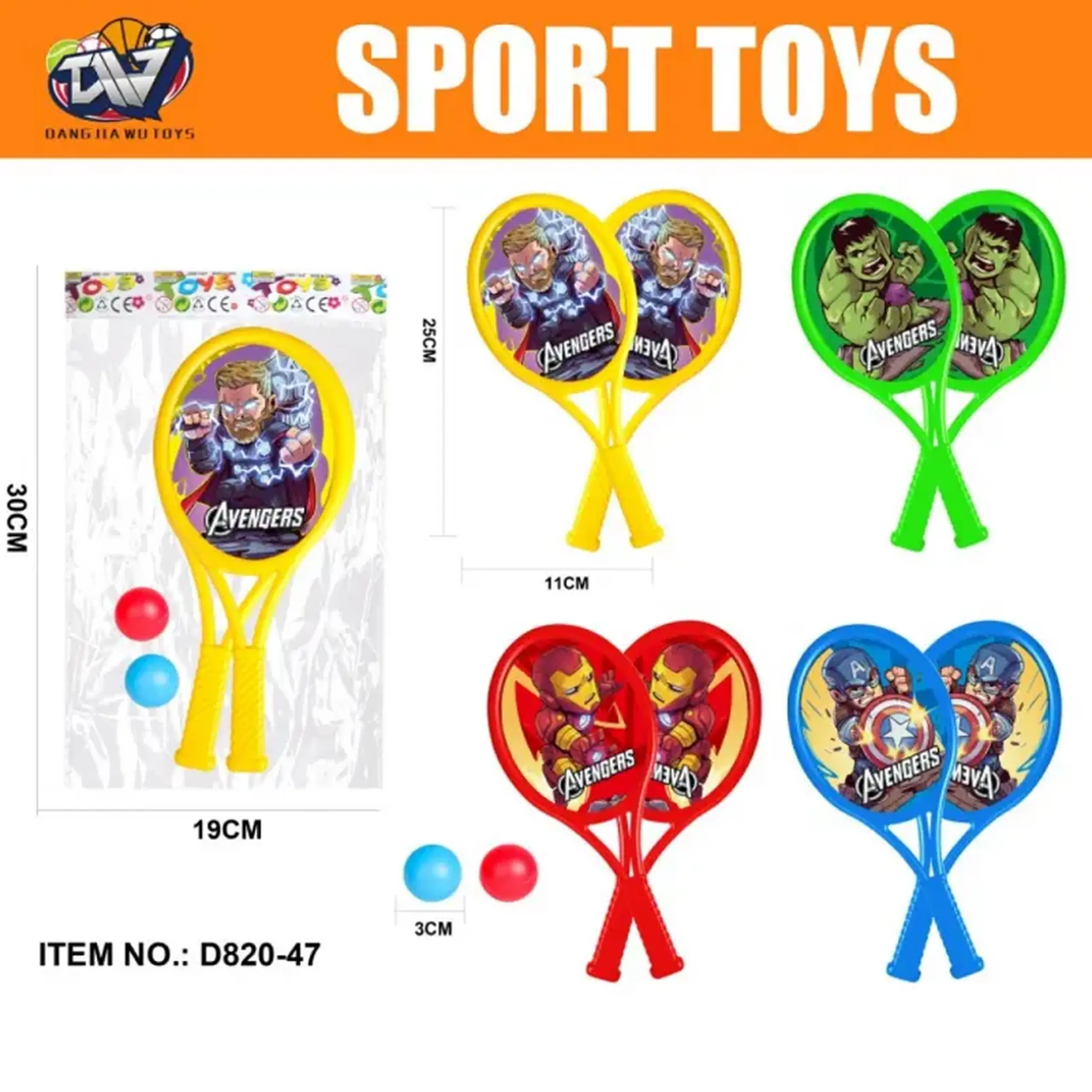 Set tenis