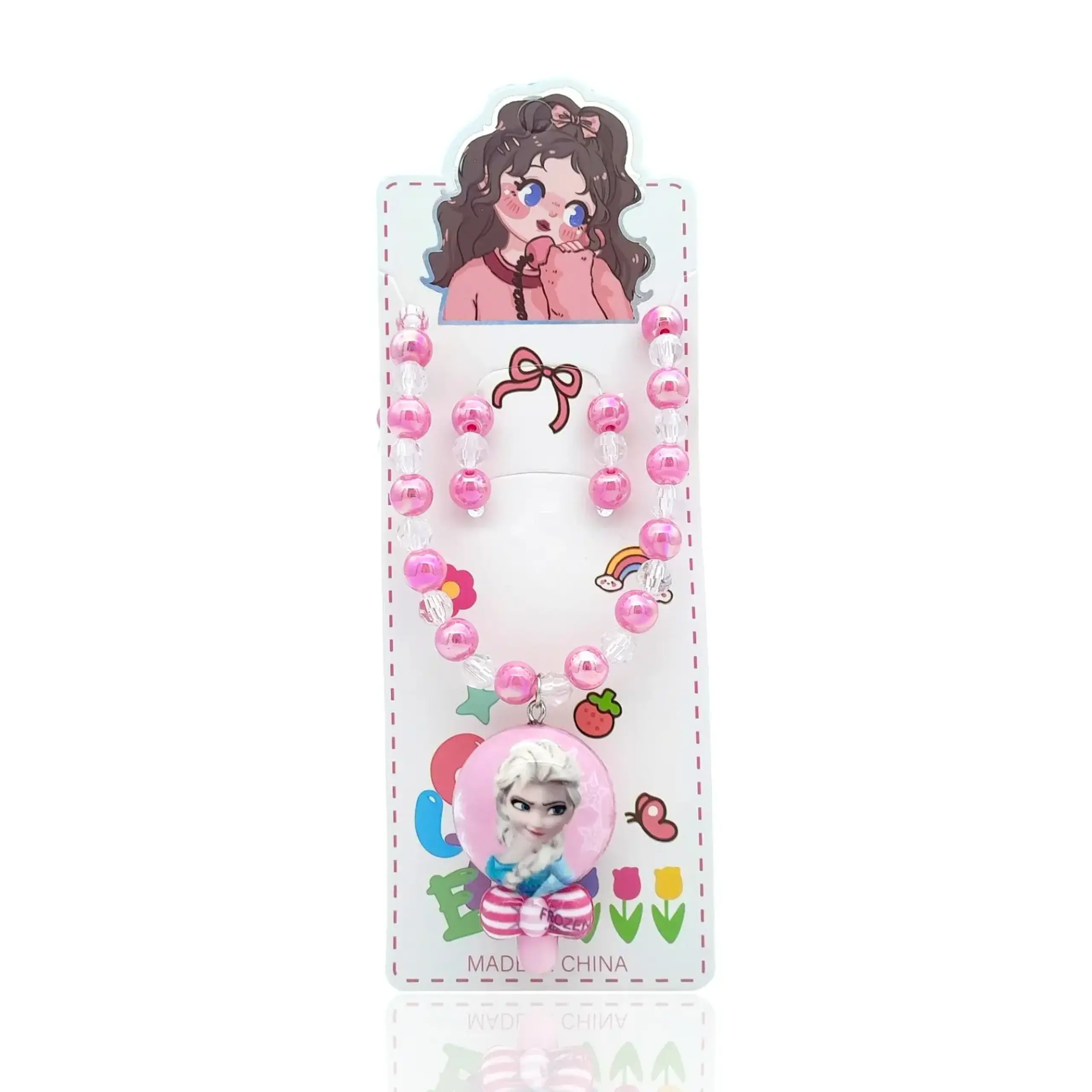 Set margele_74849