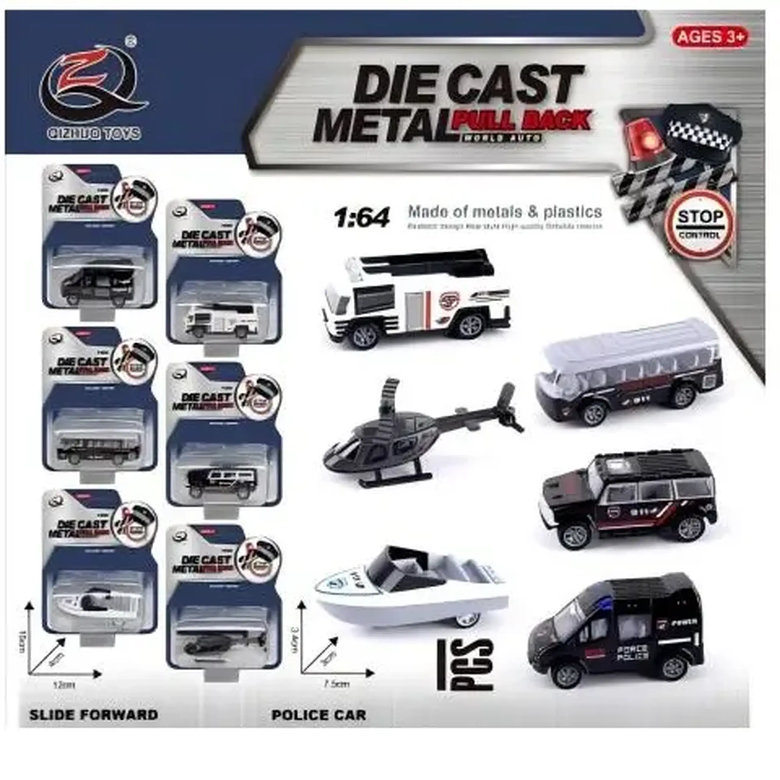 Masina din metal