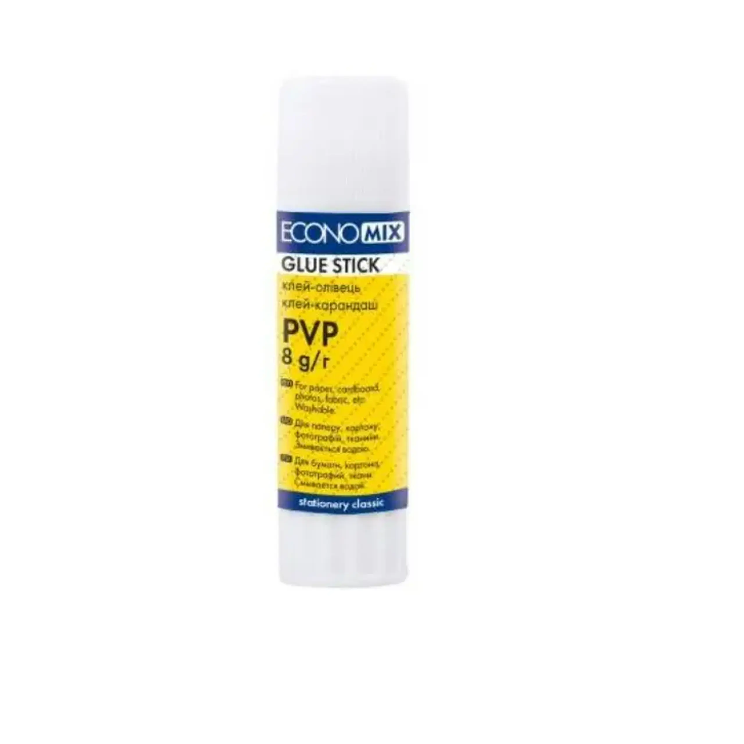 Lipici solid 15gr Economix (PVP)