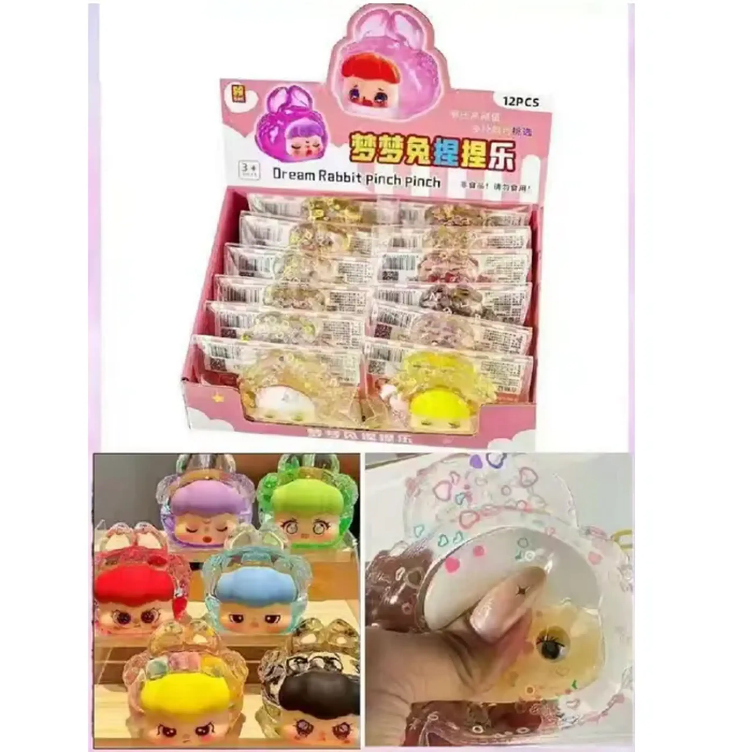 Set squishi (1buc)