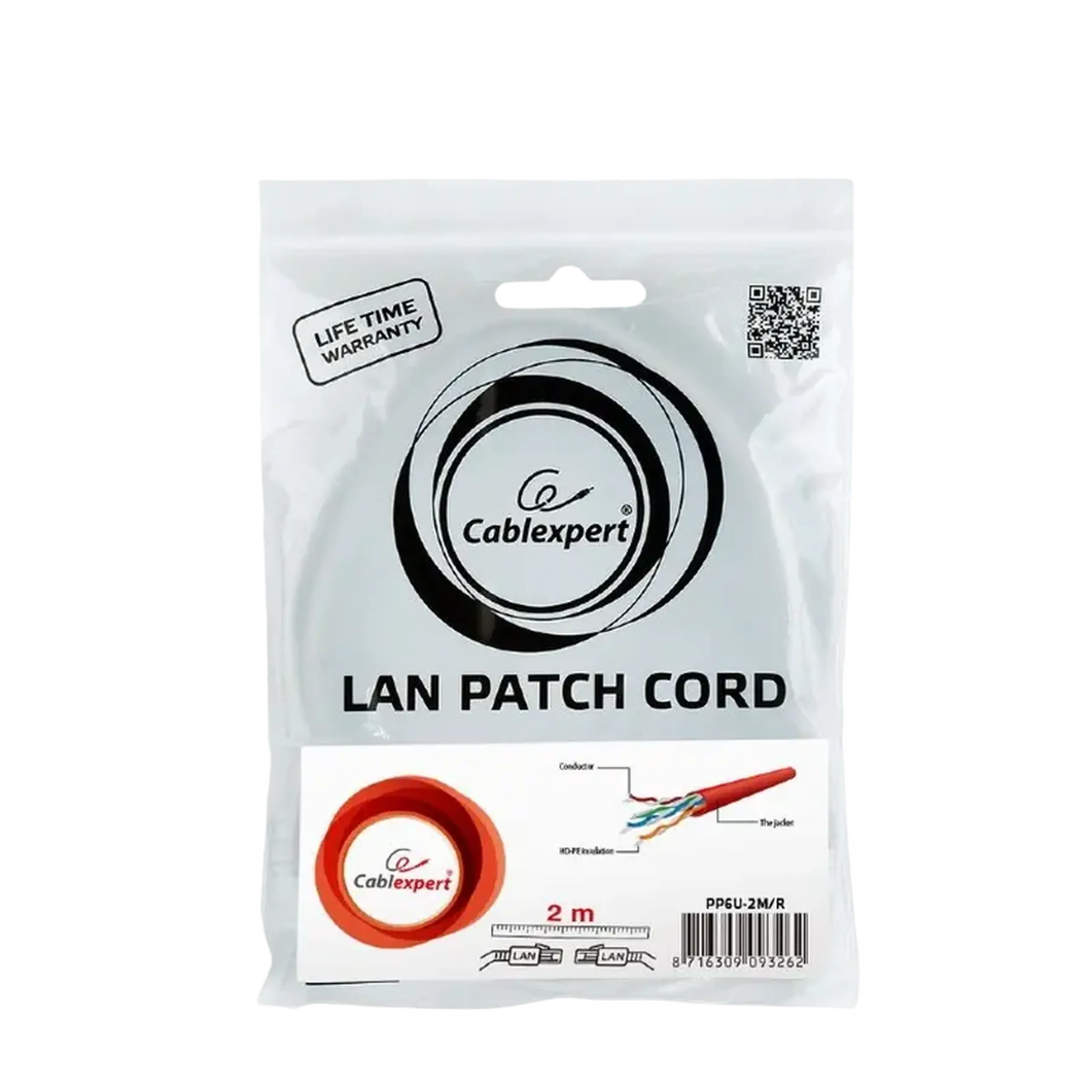 Patch Cord Cat.6U 2m, Roșu, PP6U - 2M/R, Cablexpert, Toronat Neecranat
