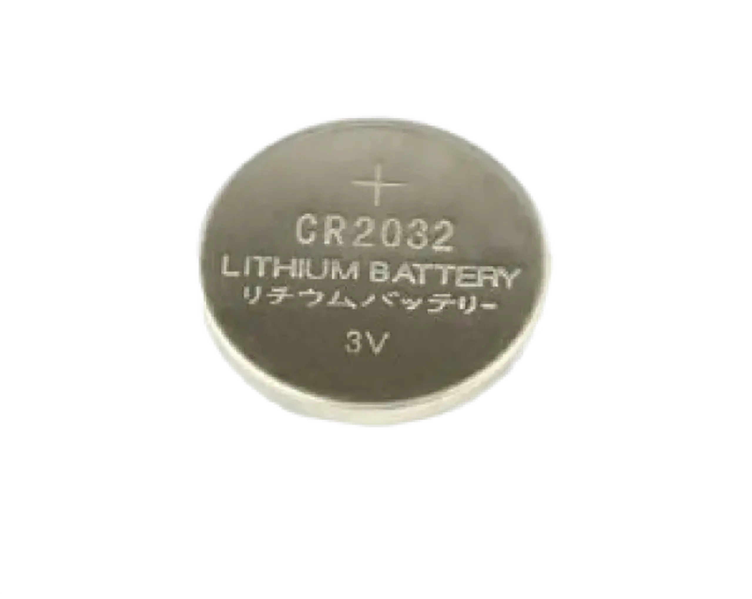 Baterii rotunde Energenie EG-BA-CR2032-01, CR2032, 2buc.