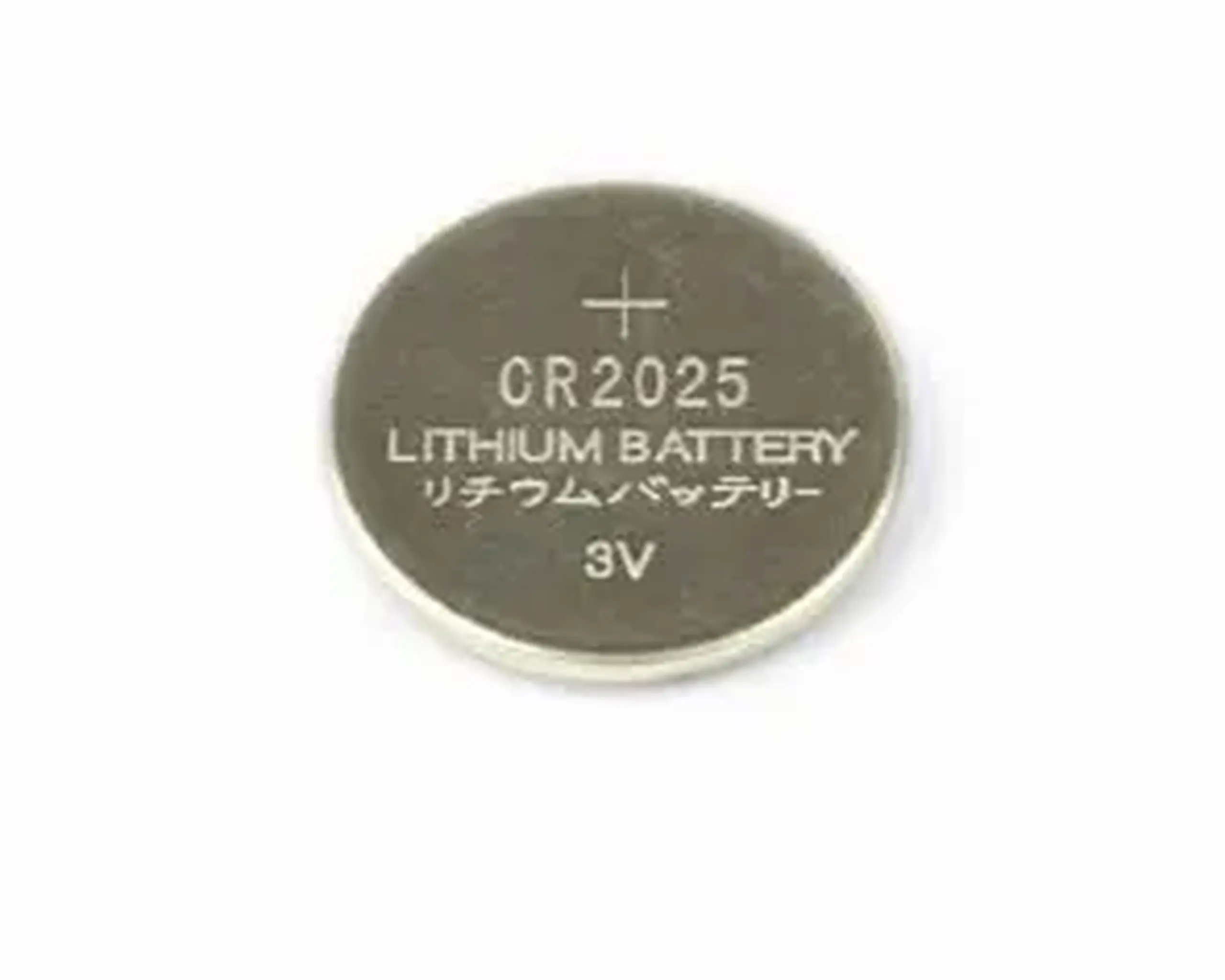 Baterii rotunde Energenie EG-BA-CR2025-01, CR2025, 2buc.