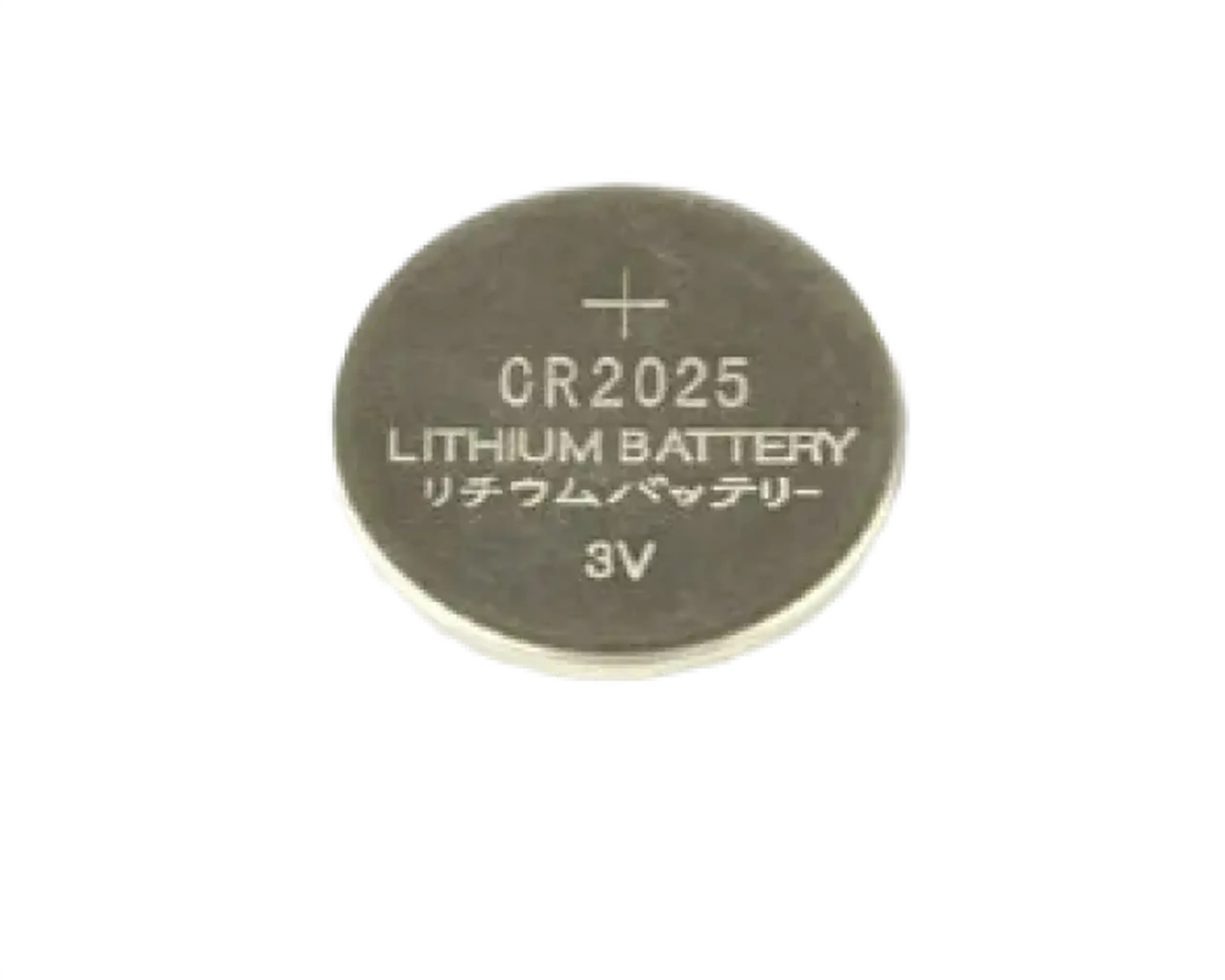 Baterii rotunde Energenie EG-BA-CR2025-01, CR2025, 2buc.