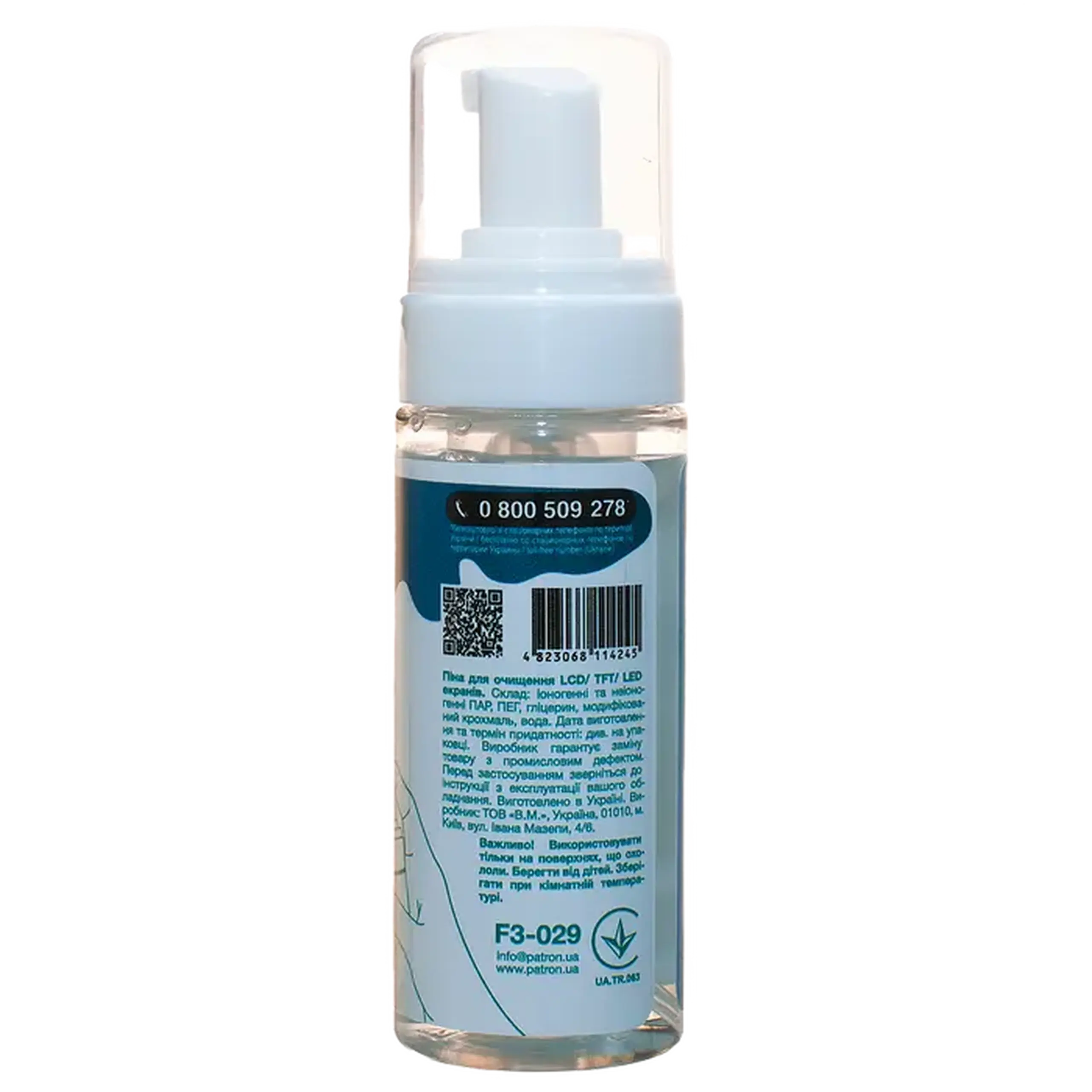 Spray de curățare Patron F3-029, pentru ecrane LCD/LED