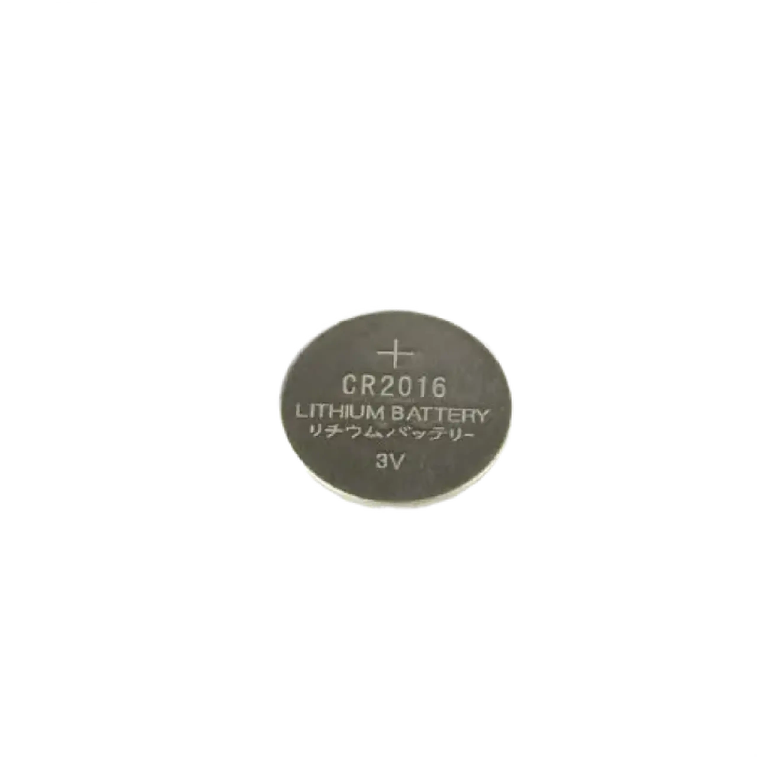 Baterii rotunde Energenie EG-BA-CR2016-01, CR2016, 80mAh, 2buc.
