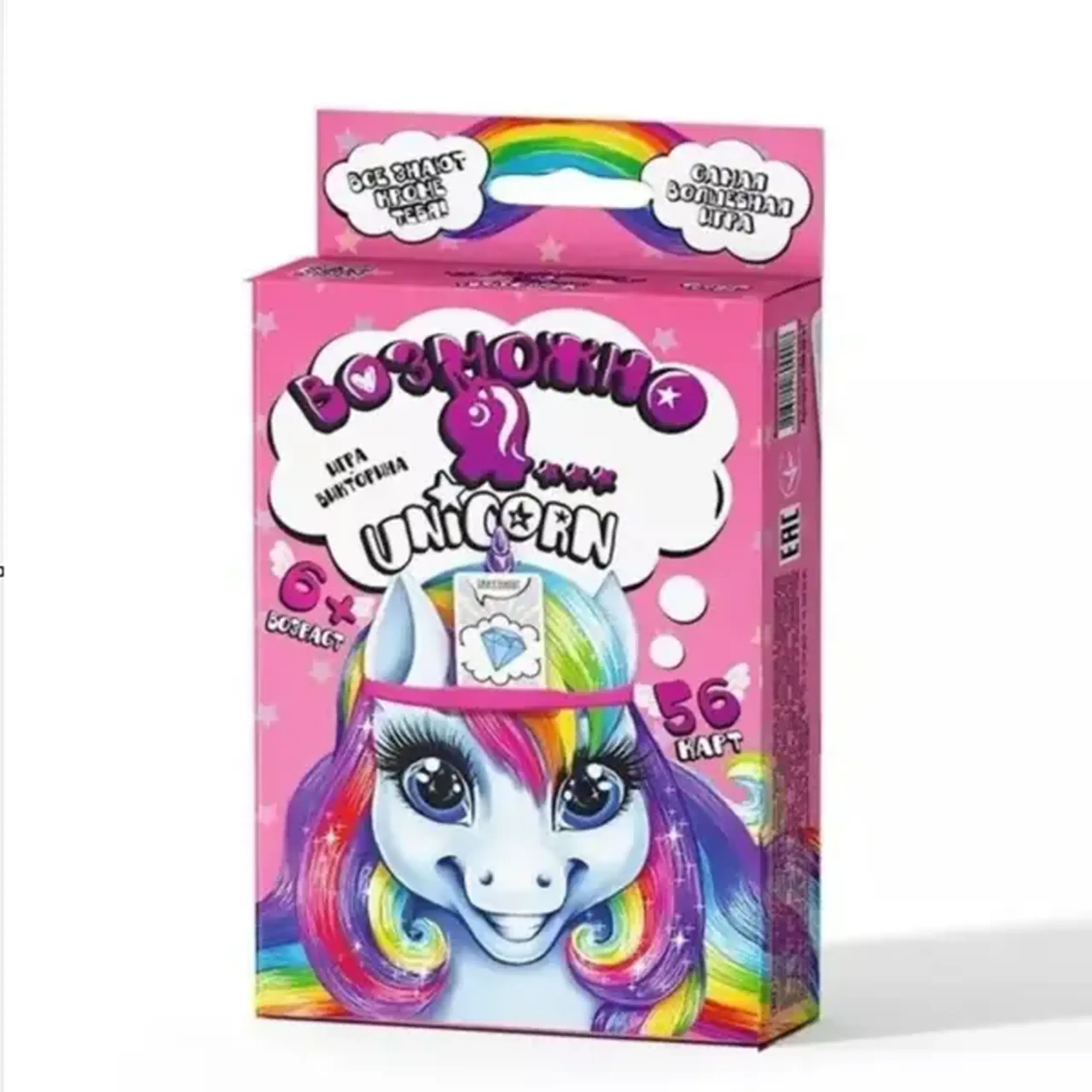 Joc de masa "Poate eu?" Unicorn