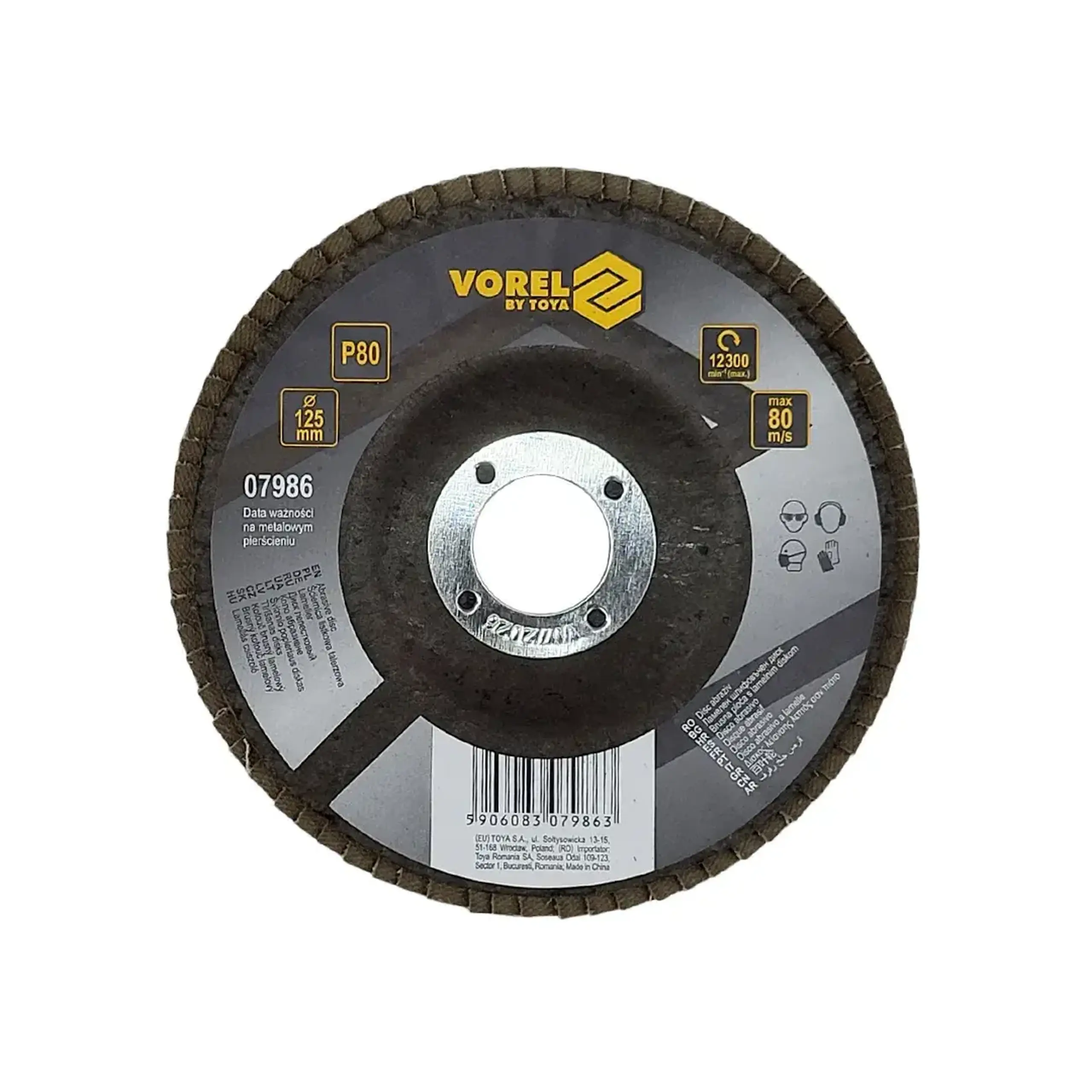 Disc lamelar frontal P80 125 * 22.23 mm Vorel