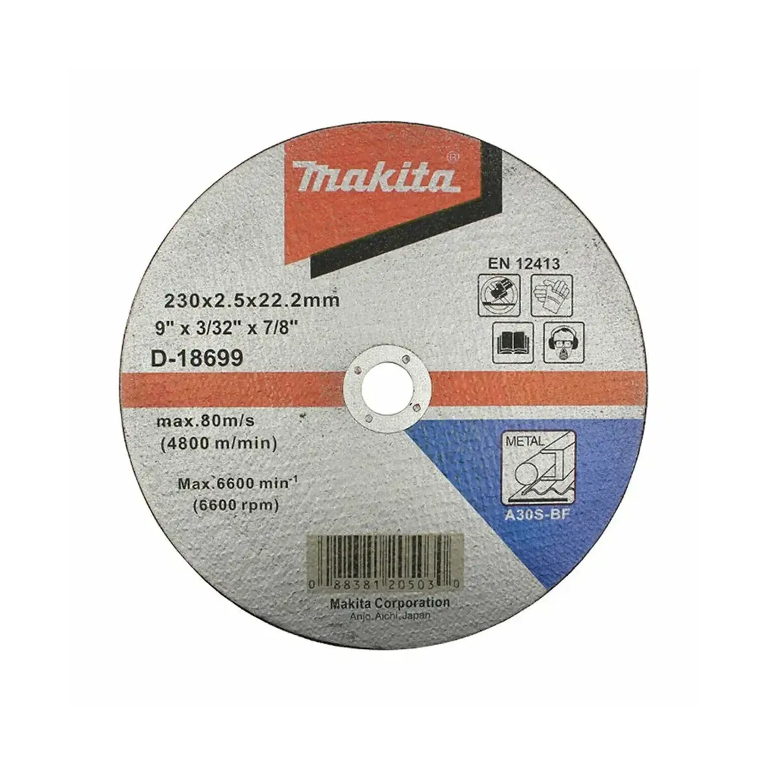 Disc de tăiat pentru metal 115 * 22.23 mm Makita - Diametru 230 *