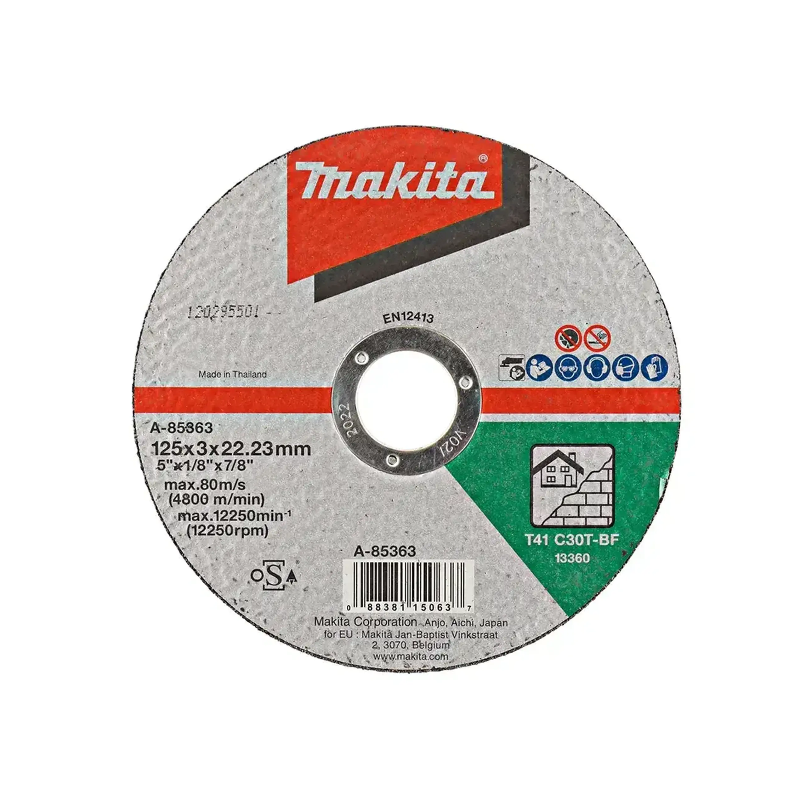 Disc de tăiat pentru piatră 125 * 22.2 mm Makita