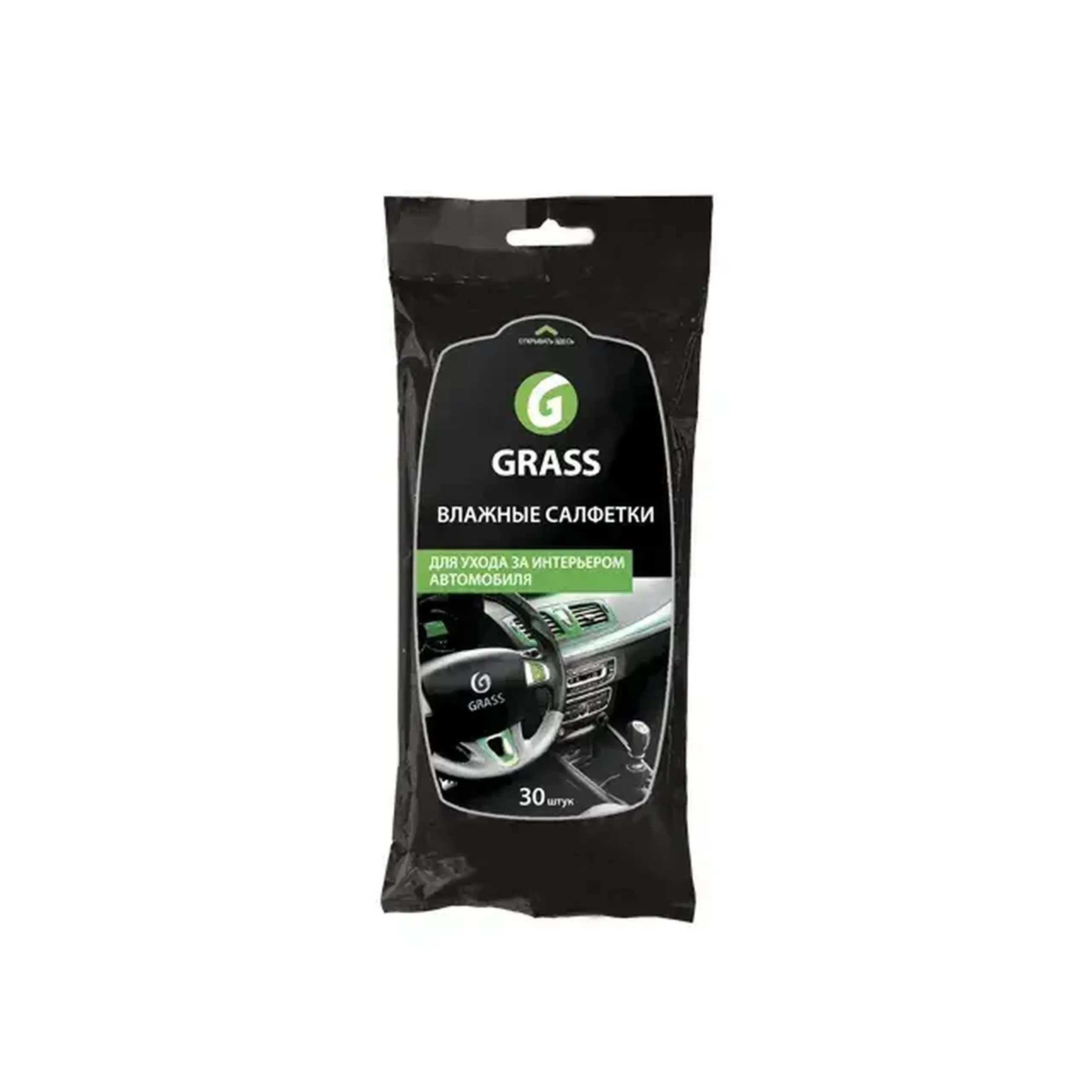 Șervețele auto pentru bord Grass 2194529 30