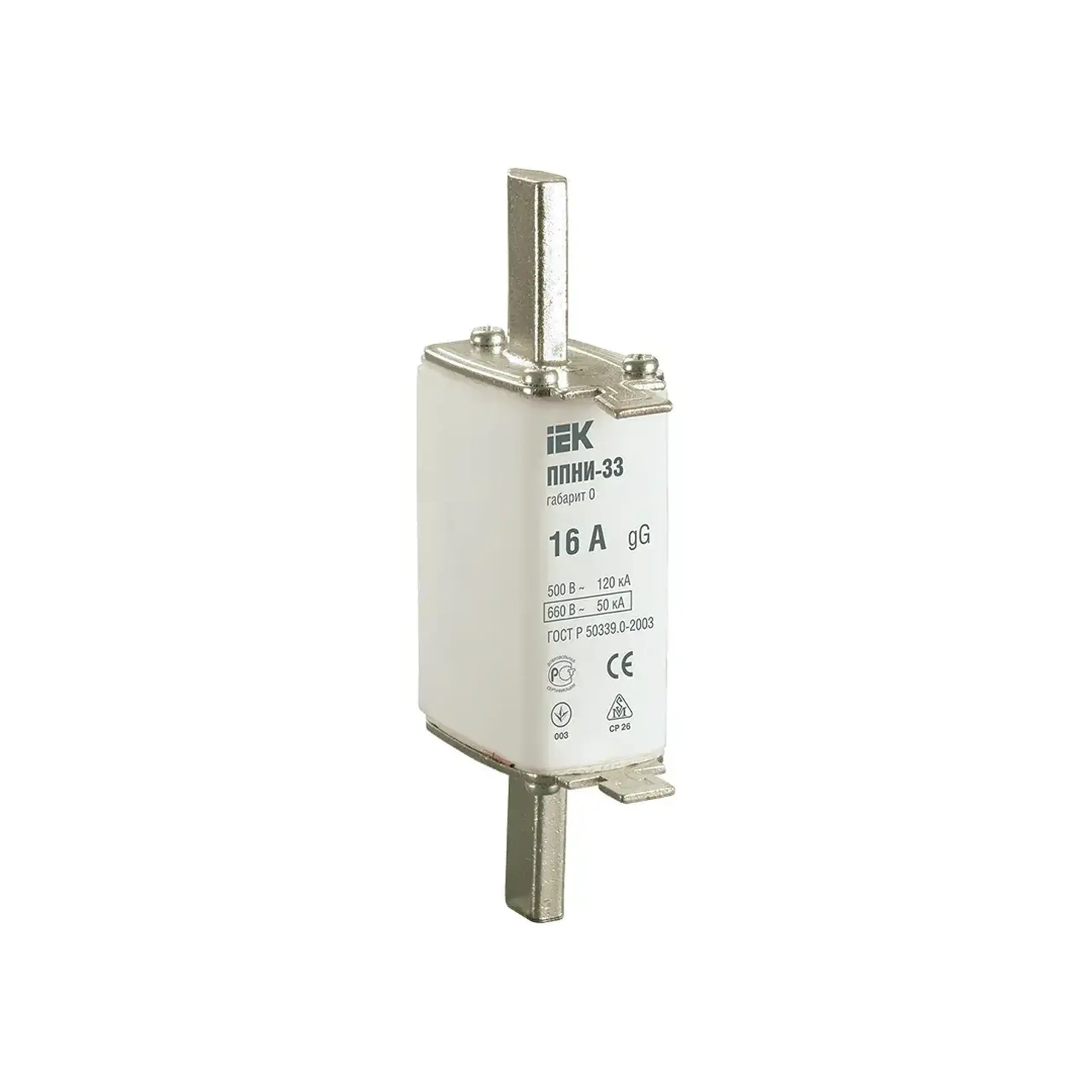 Siguranță IEK PPNI-33 6 A 500 V - 125 A (A) 500 V (V)