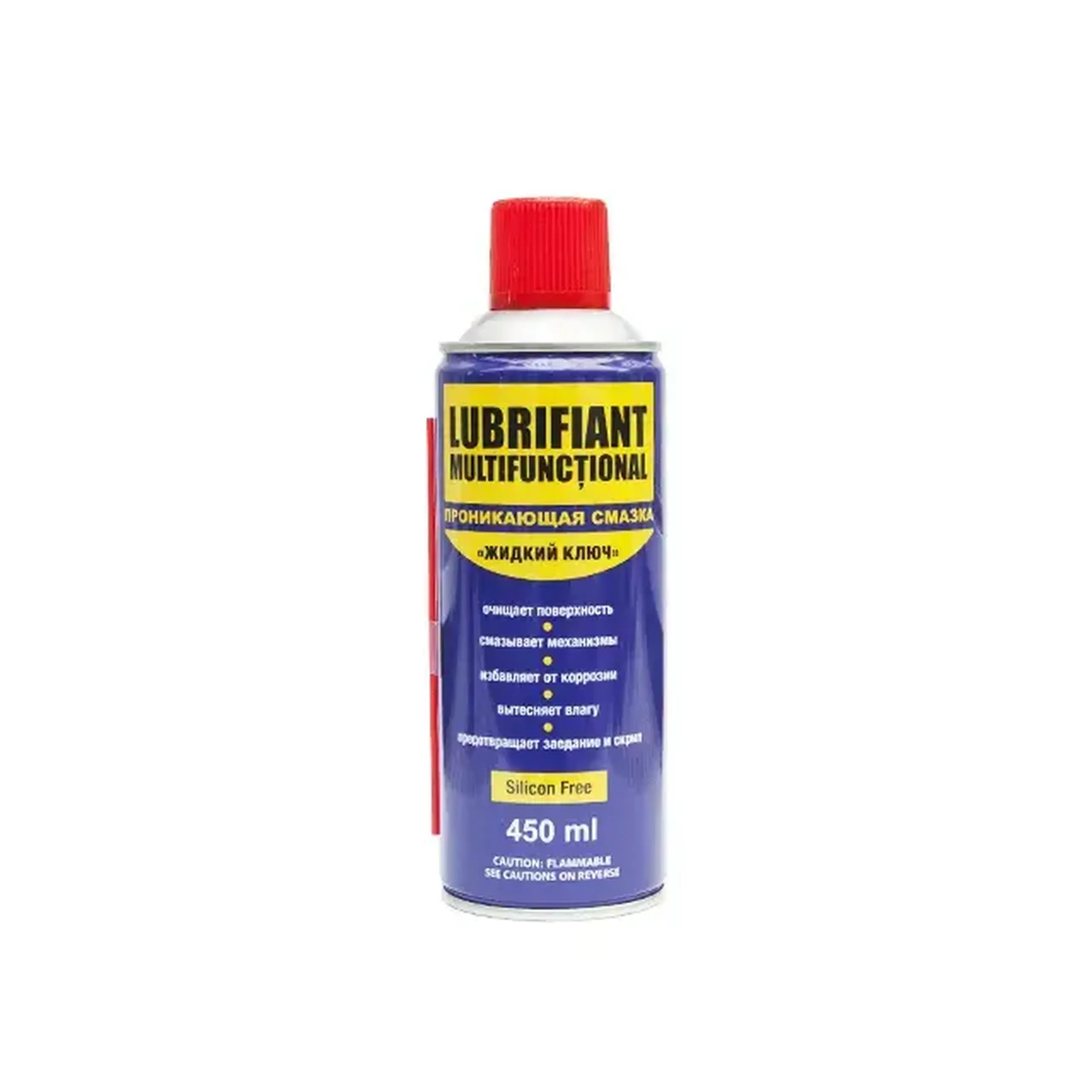 Lubrifiant spray universal WD-40 220 ml Pigeon - Volum rezervor 450 ml