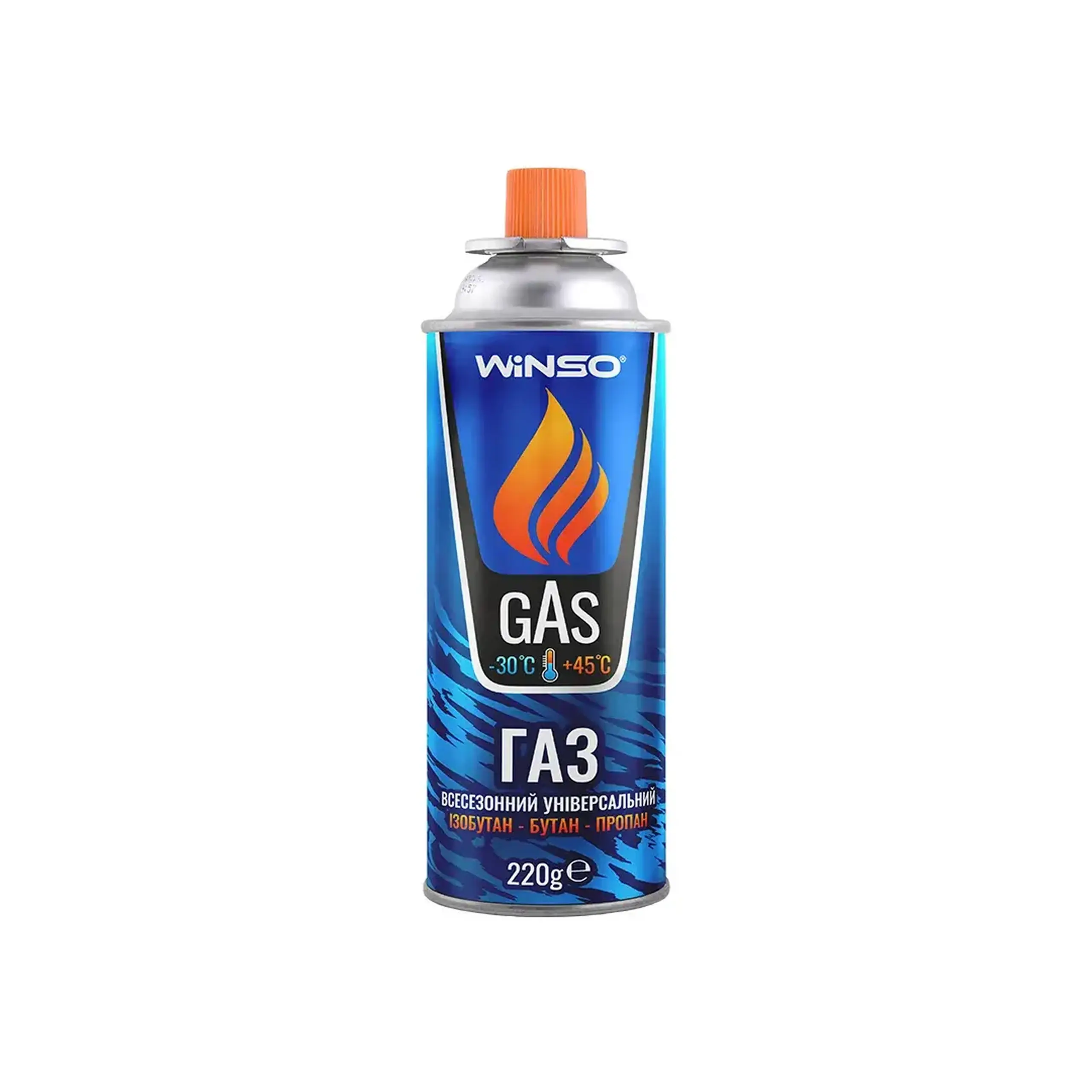 Încărcător cu gaz 220 g propan/Butan WINSO