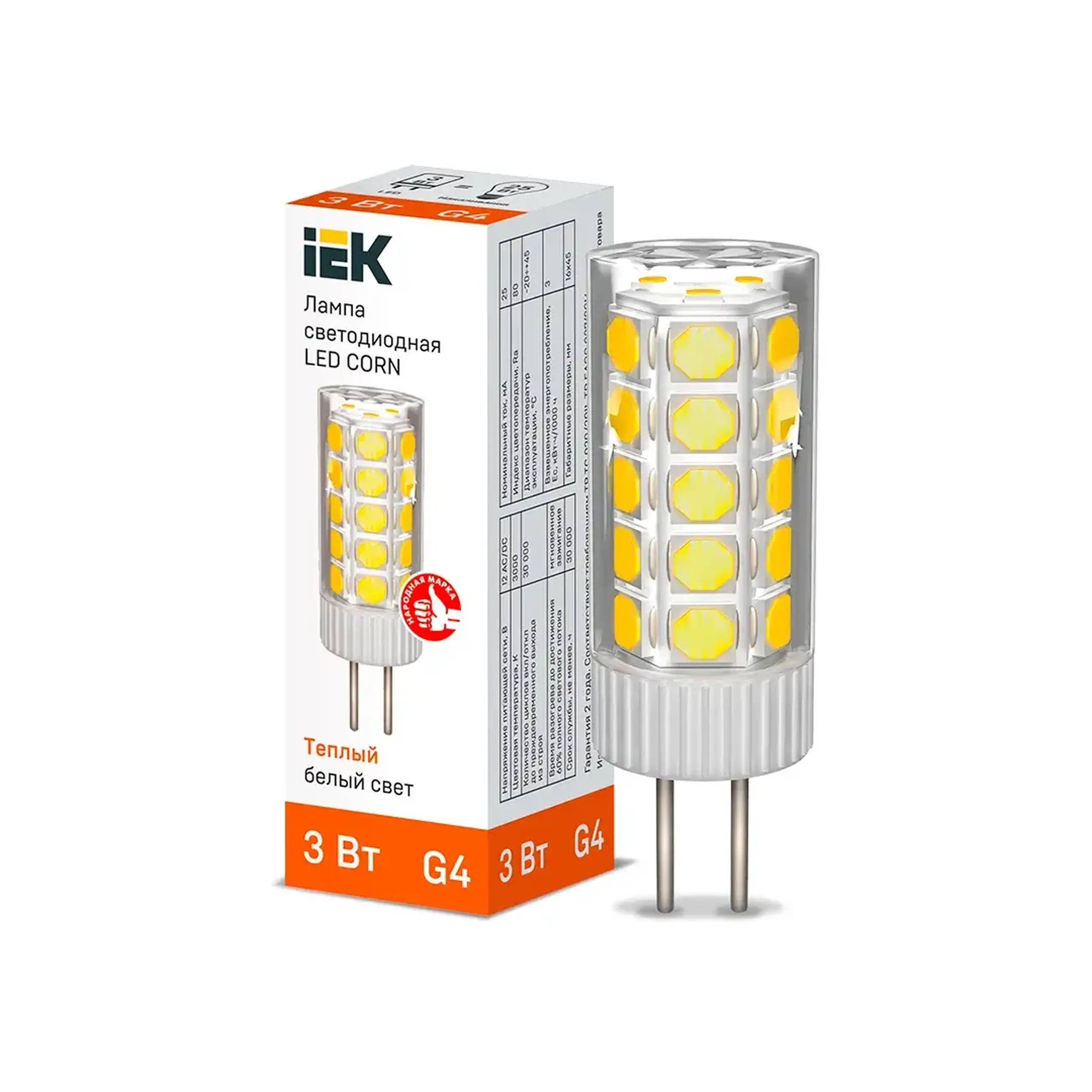 Bec led IEK CORN 3 W G4 3000 K 285 lm 12 V