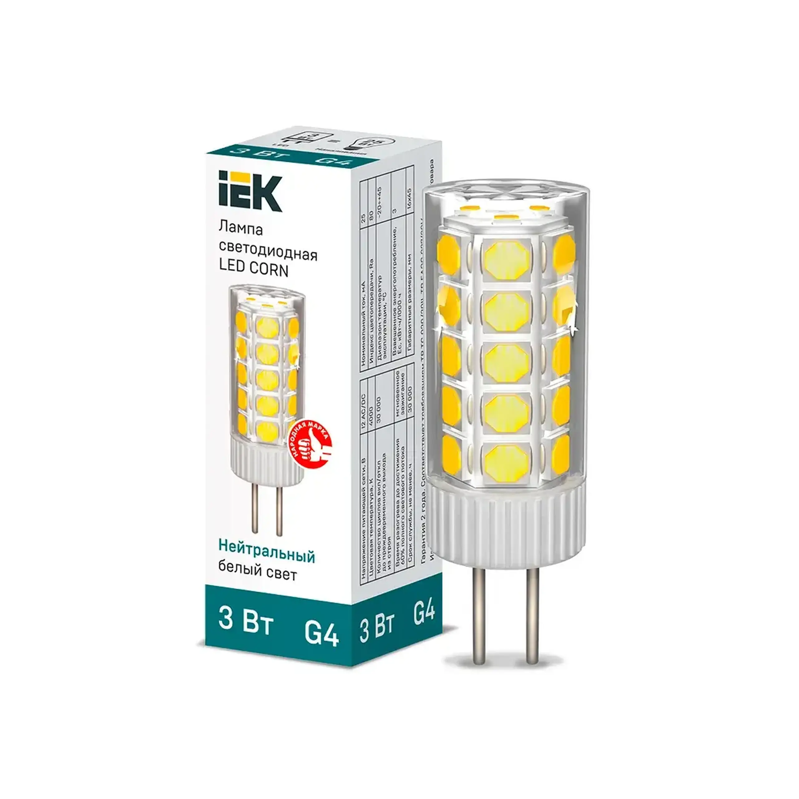 Bec led IEK CORN 3 W G4 4000 K 285 lm 12 V