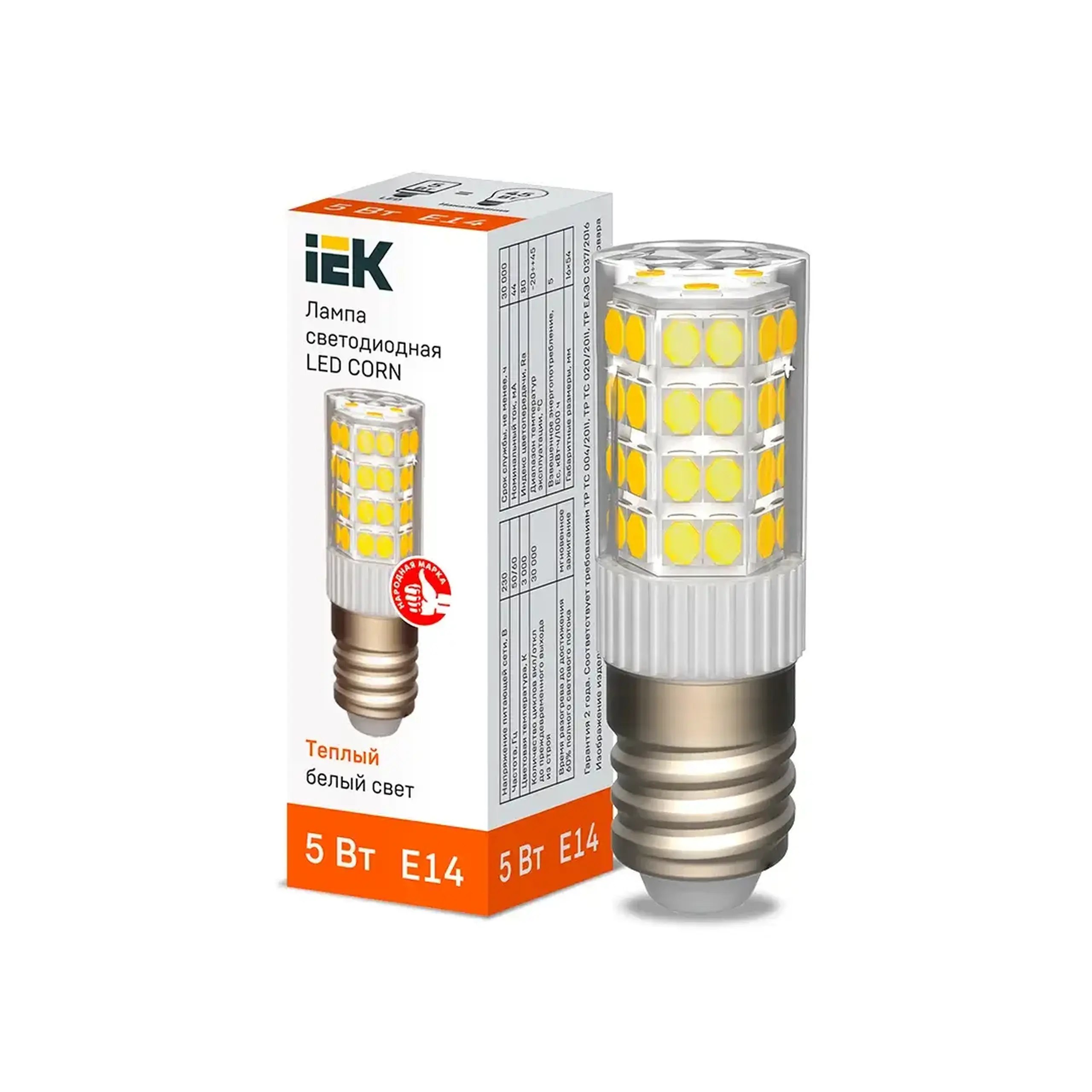 Bec led IEK CORN 5 W E14 3000 K 475 lm 220 - 240 V - 3000 K (K) 475 lm (lm)
