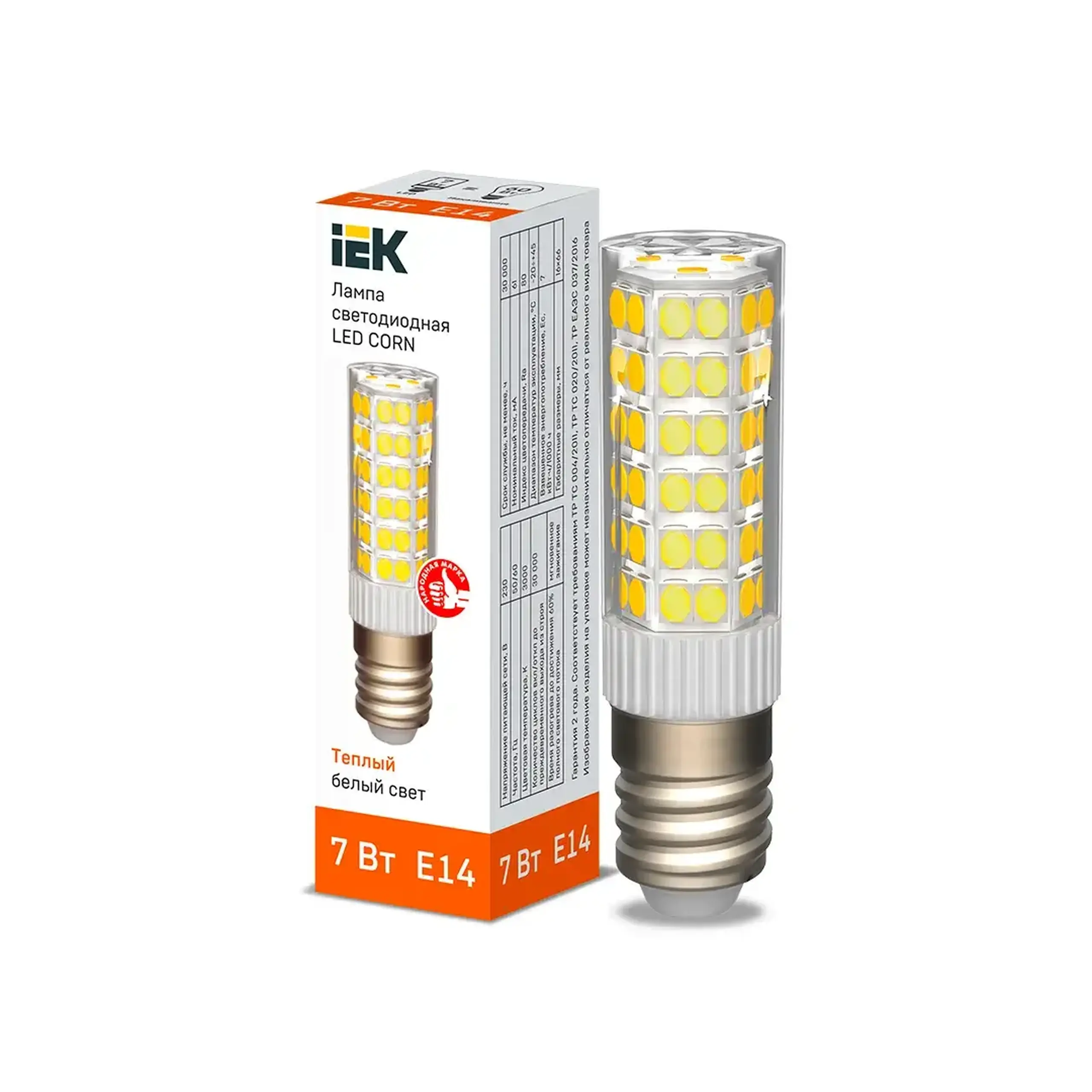 Bec led IEK CORN 5 W E14 3000 K 475 lm 220 - 240 V - 3000 K (K) 665 lm (lm)