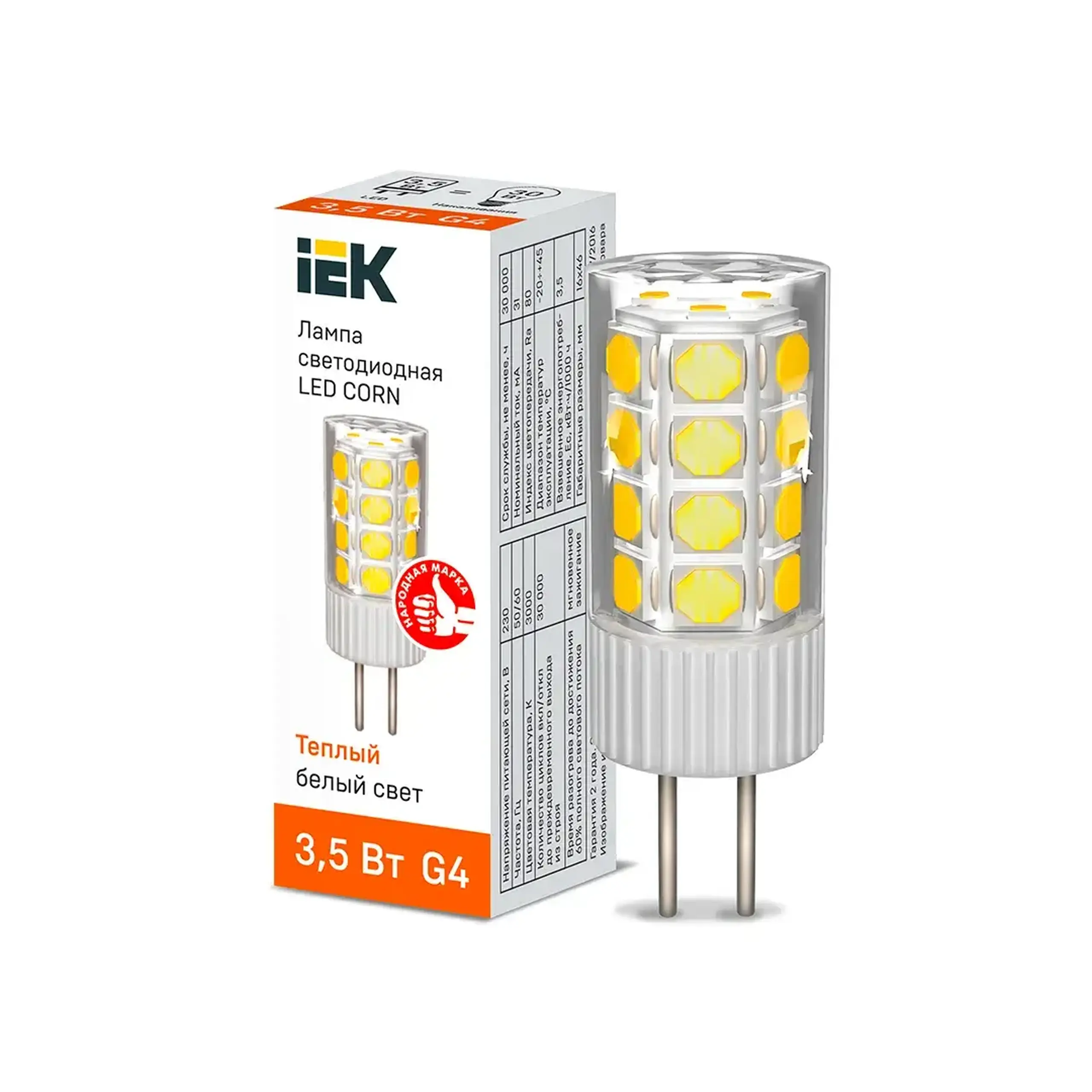Bec led IEK CORN 3.5 W G4 3000 K 333 lm 220 - 240 V