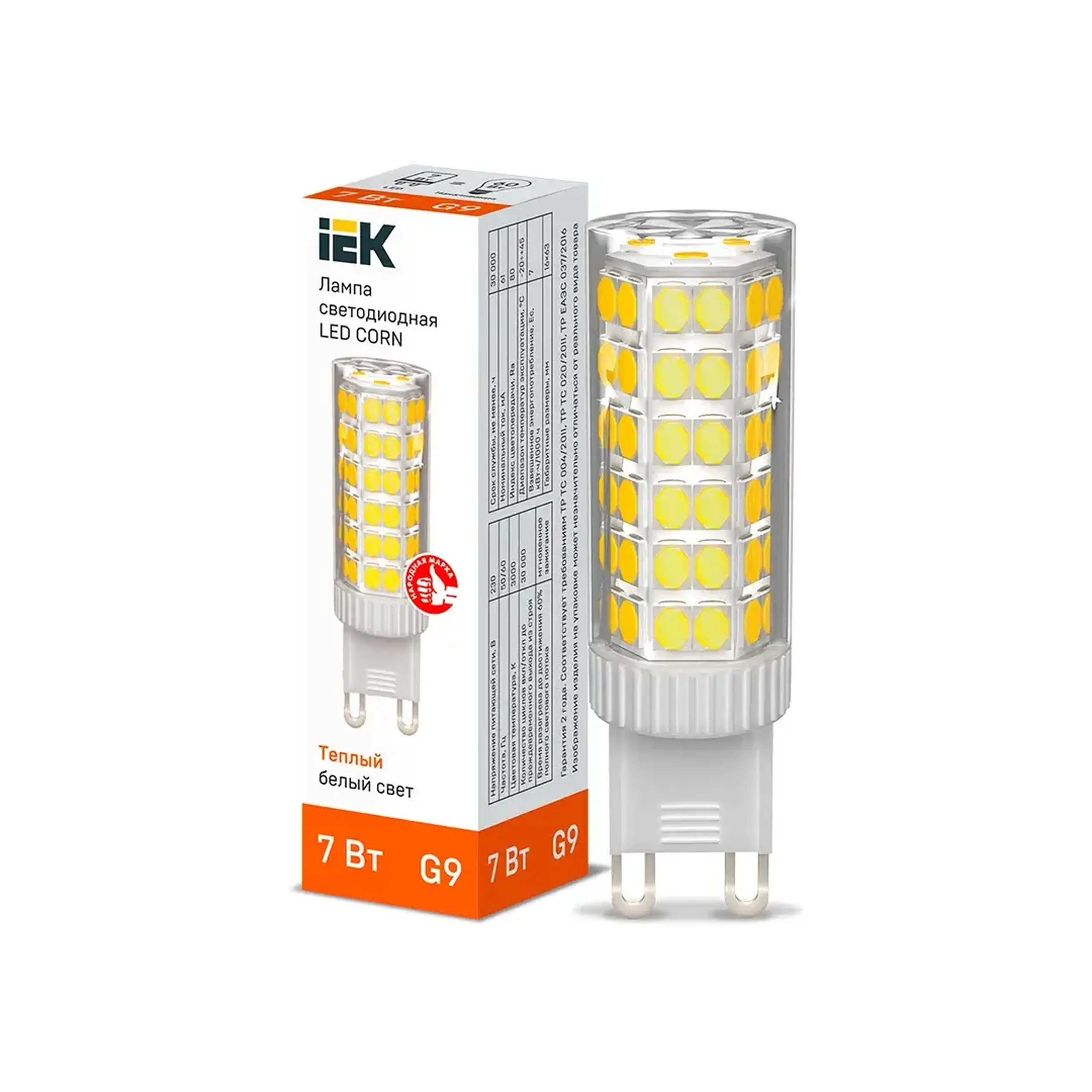 Bec led IEK CORN 5 W G9 3000 K 475 lm 220 - 240 V - 3000 K (K) 63 x 16 mm (L x W x H x Ø)