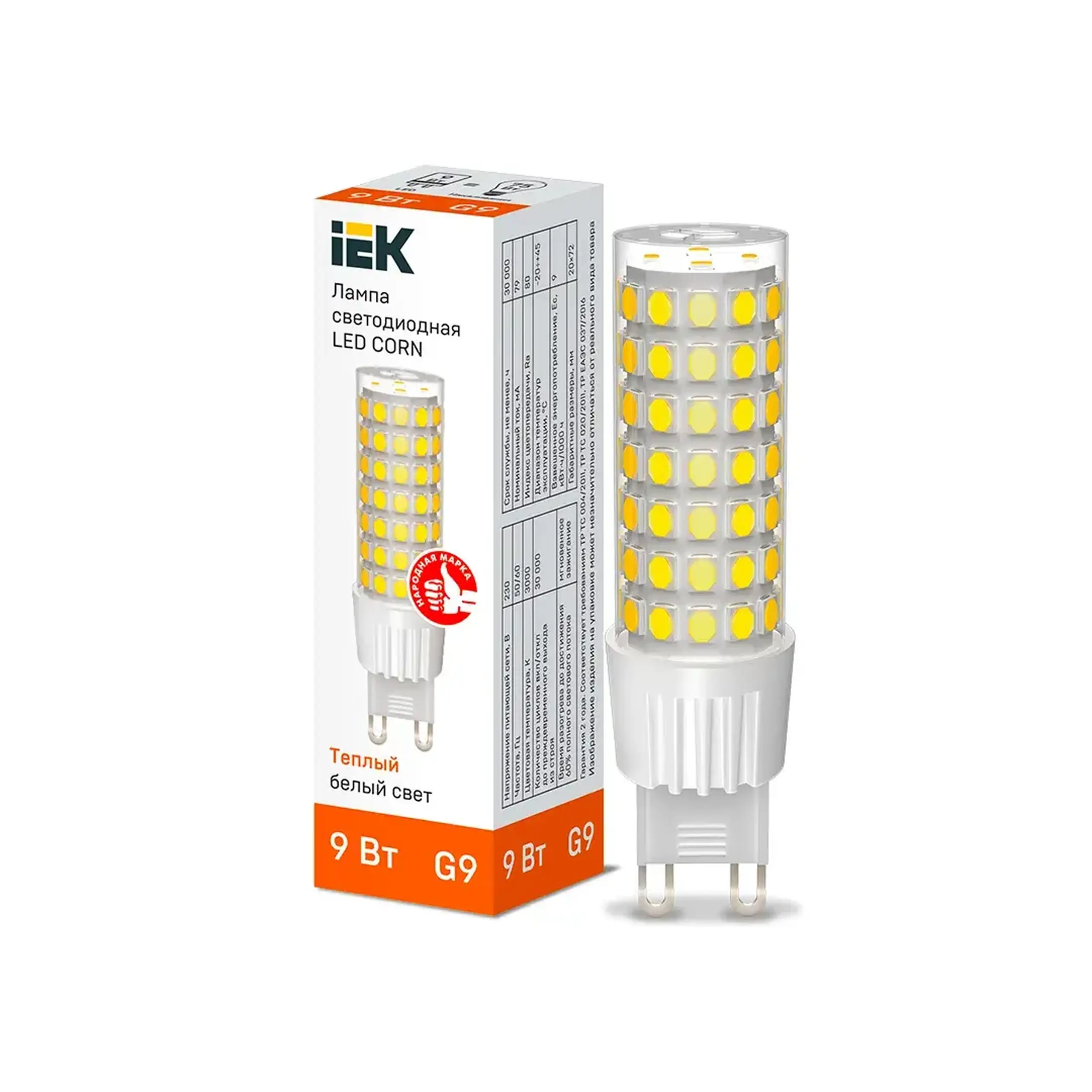 Bec led IEK CORN 5 W G9 3000 K 475 lm 220 - 240 V - 3000 K (K) 72 x 20 mm (L x W x H x Ø)