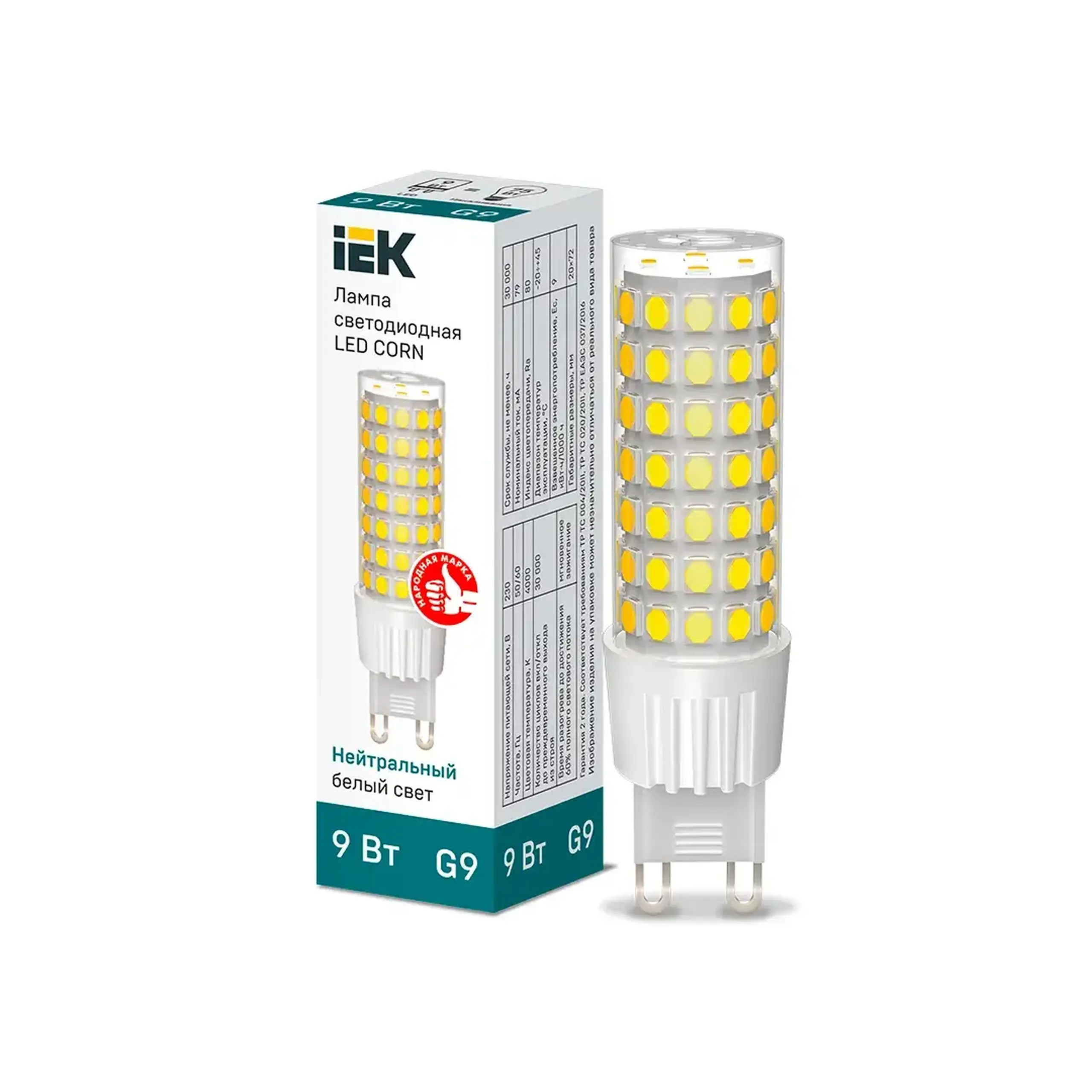 Bec led IEK CORN 5 W G9 3000 K 475 lm 220 - 240 V - 4000 K (K) 72 x 20 mm (L x W x H x Ø)