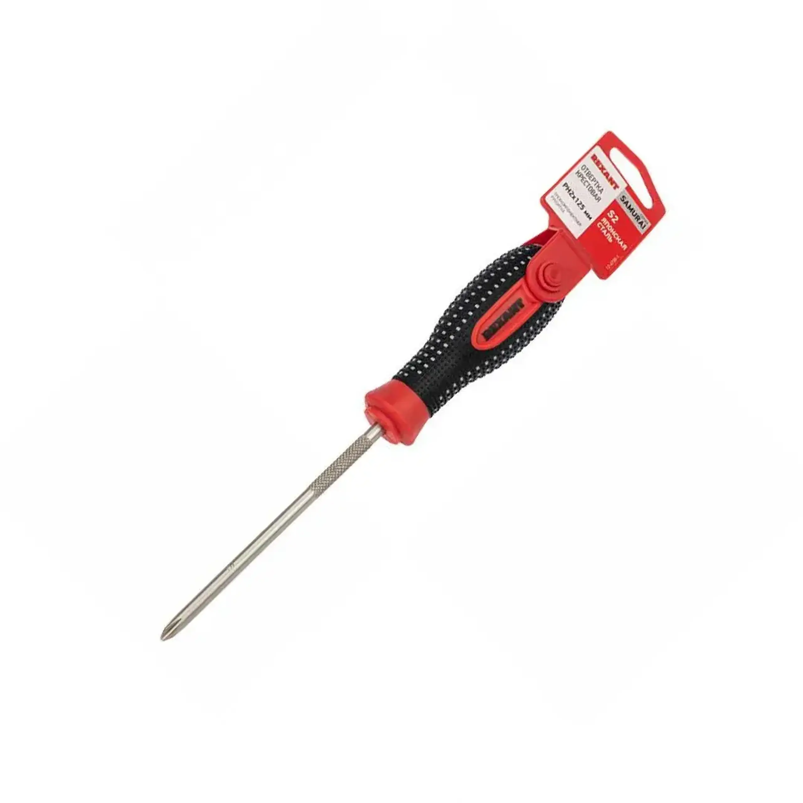 Șurubelniță cruciformă PH2 125 mm Rexant