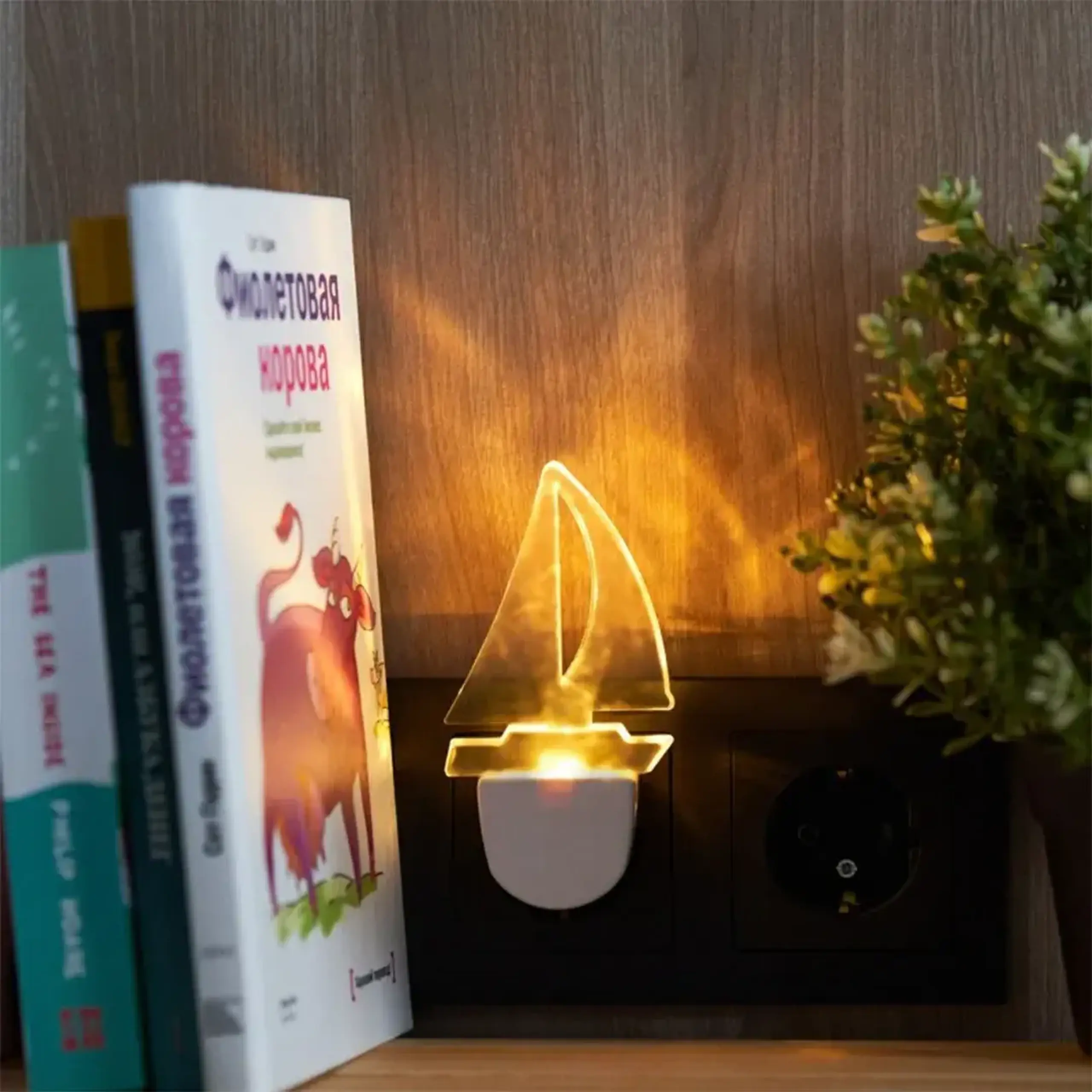 Lampă de noapte Rexant PINZA 1 W LED 220 - 240 V