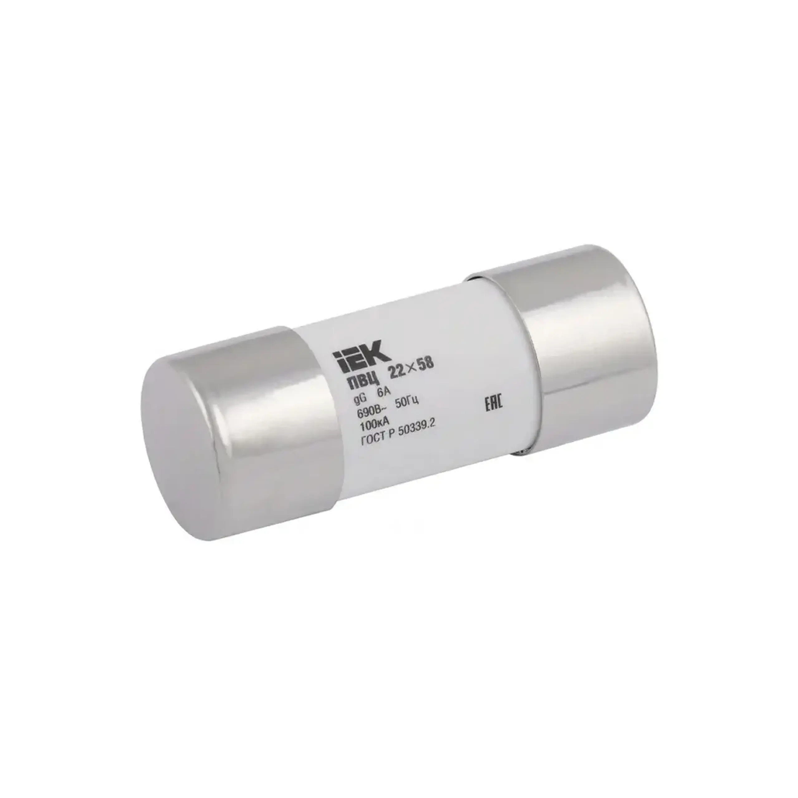 Siguranță IEK 264029 22 x 58 mm 2 A 690 V - Curent (A) 6 A