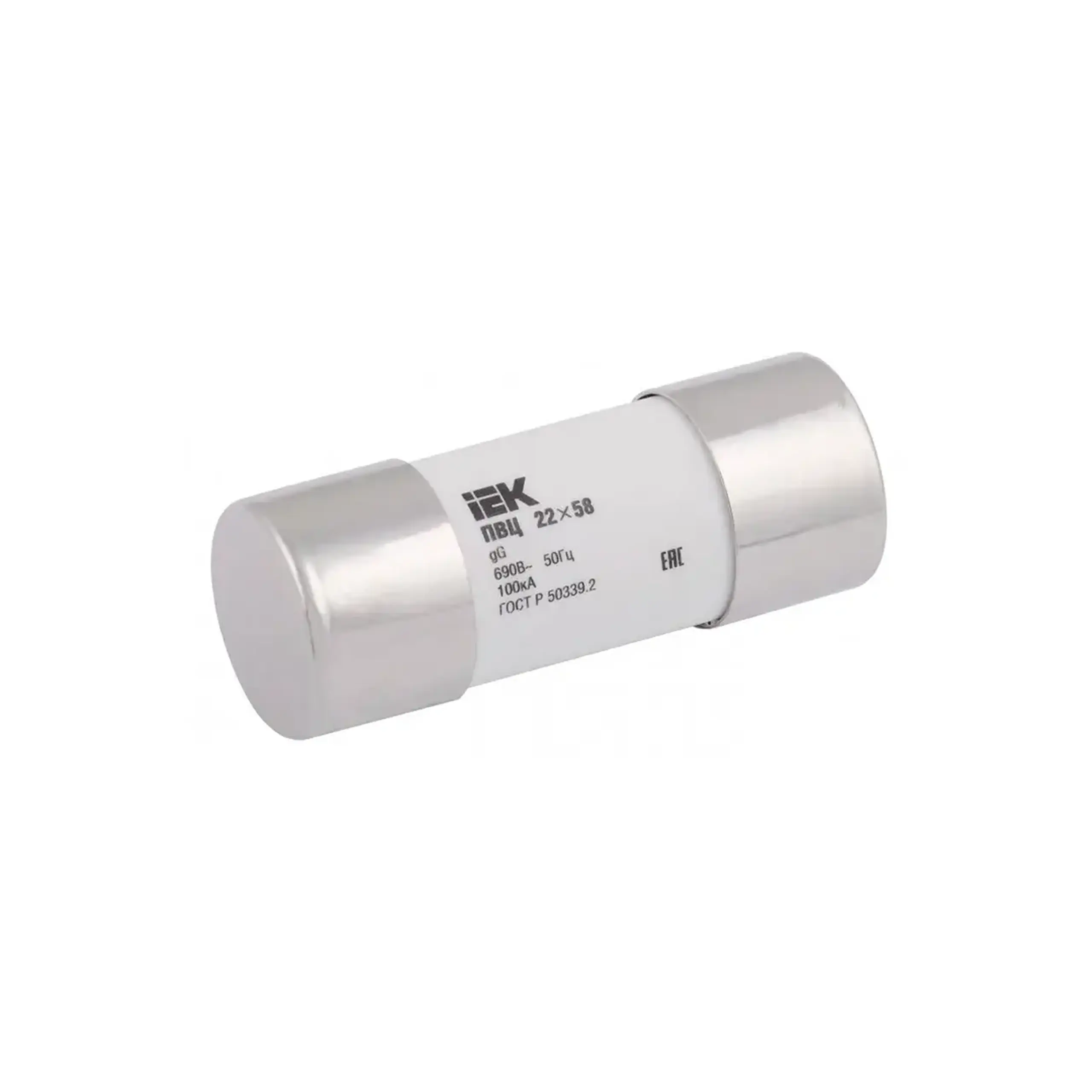 Siguranță IEK 264029 22 x 58 mm 2 A 690 V - Curent (A) 12 A
