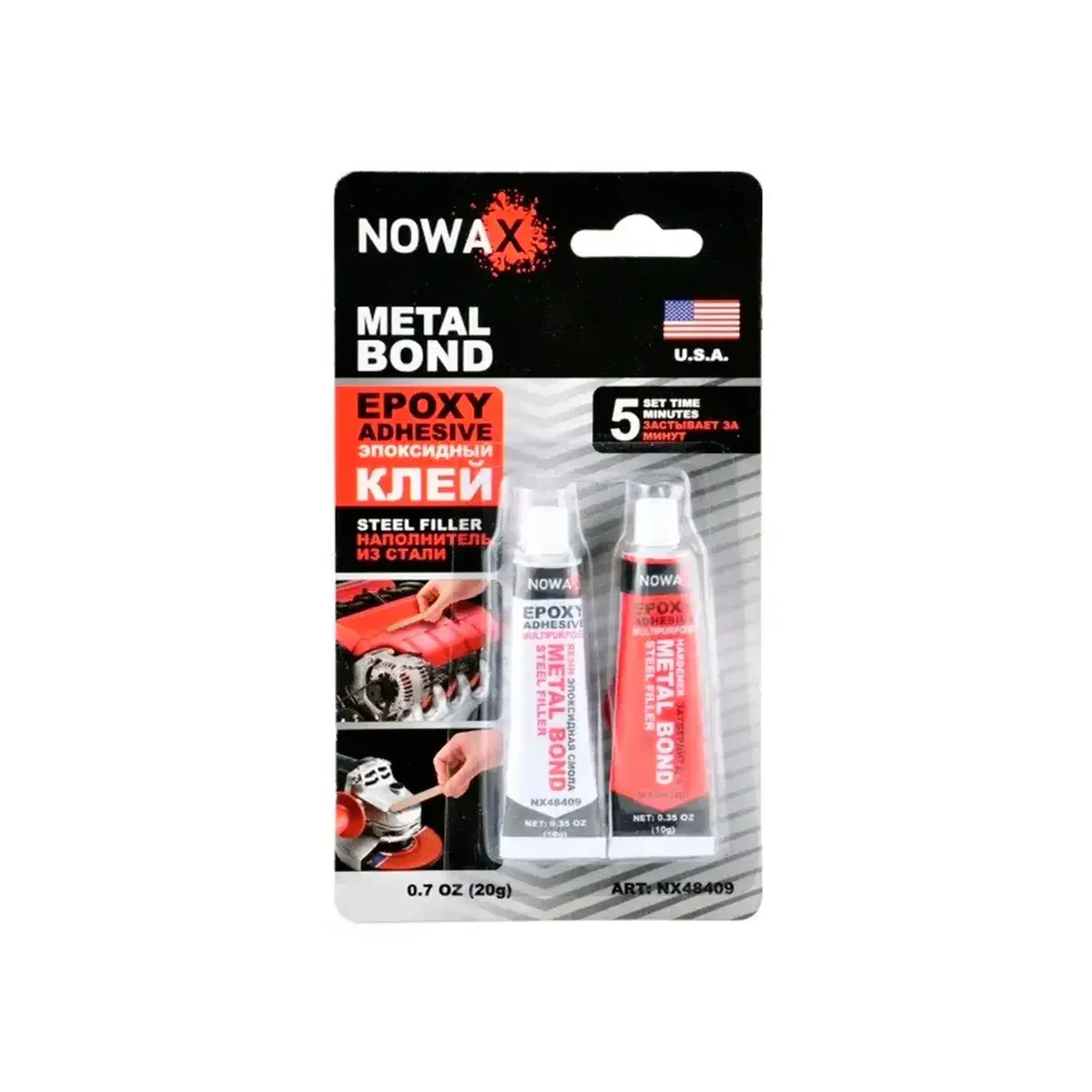 Adeziv din 2 componente Nowax 4484090 20 g - Model 4484090