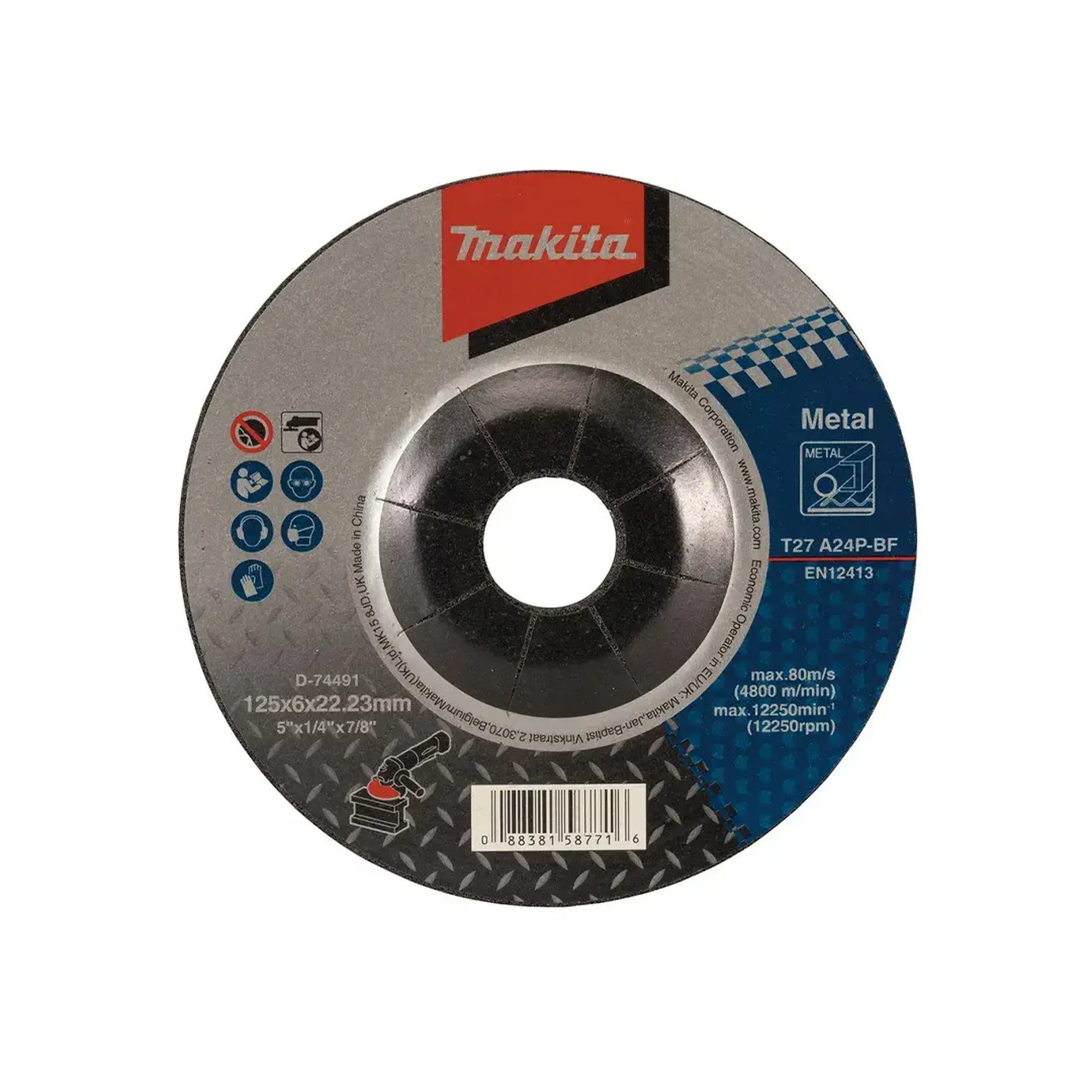 Disc de şlefuit pentru metal 125 * 22.23 mm