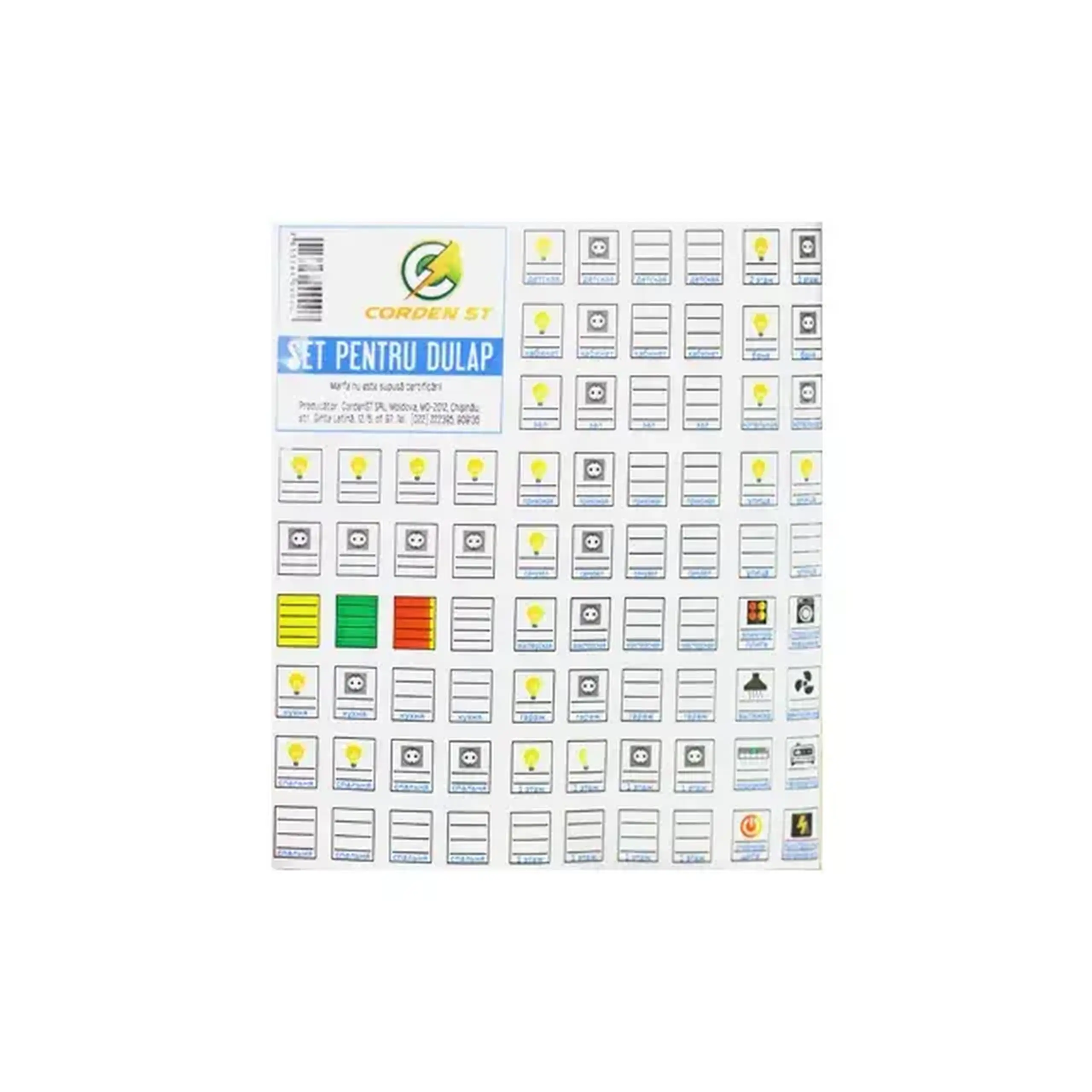 Autocolant "Set pentru dulap" PowMr RX000589