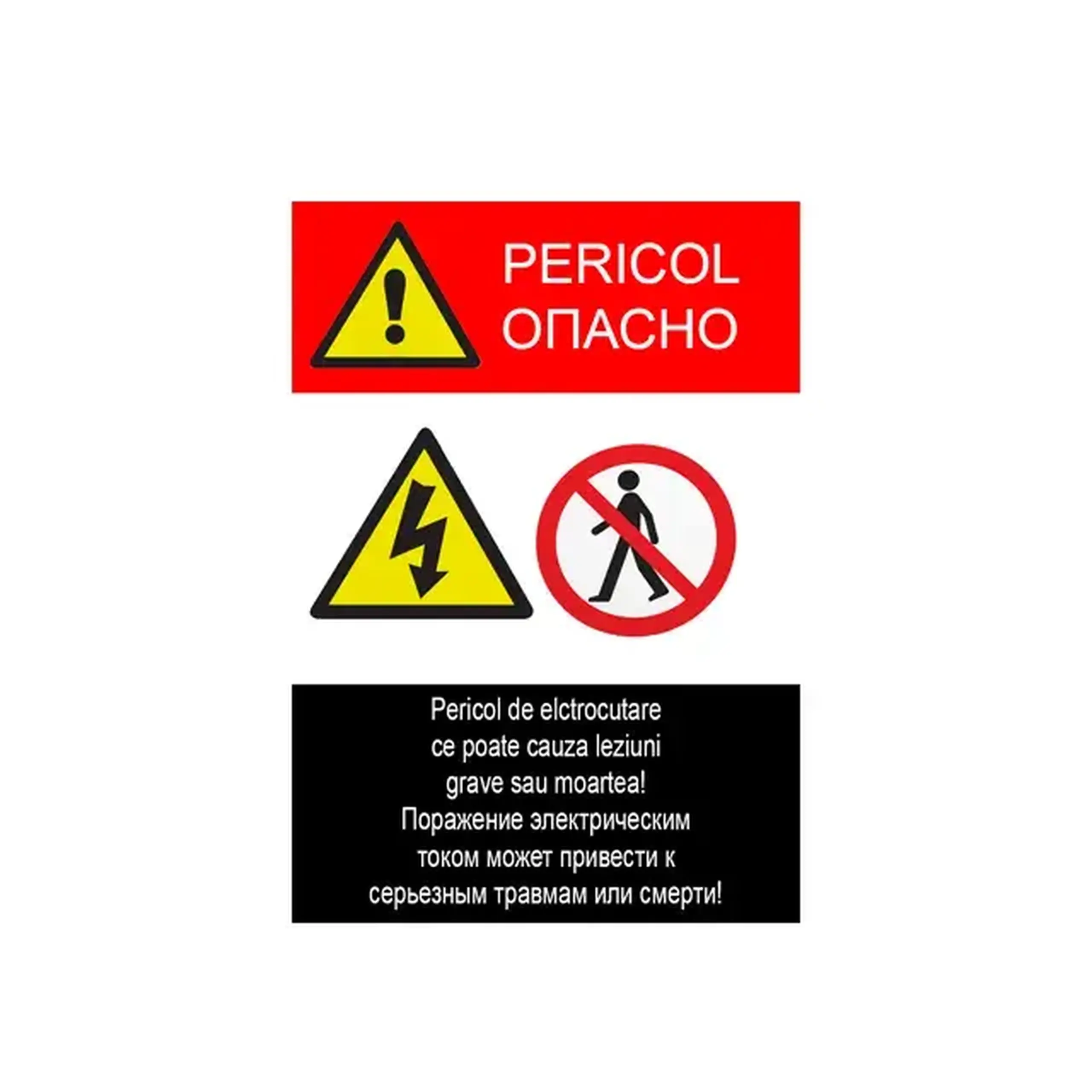 Indicator pericol de electrocutare PowMr 210 x 296 mm roșu