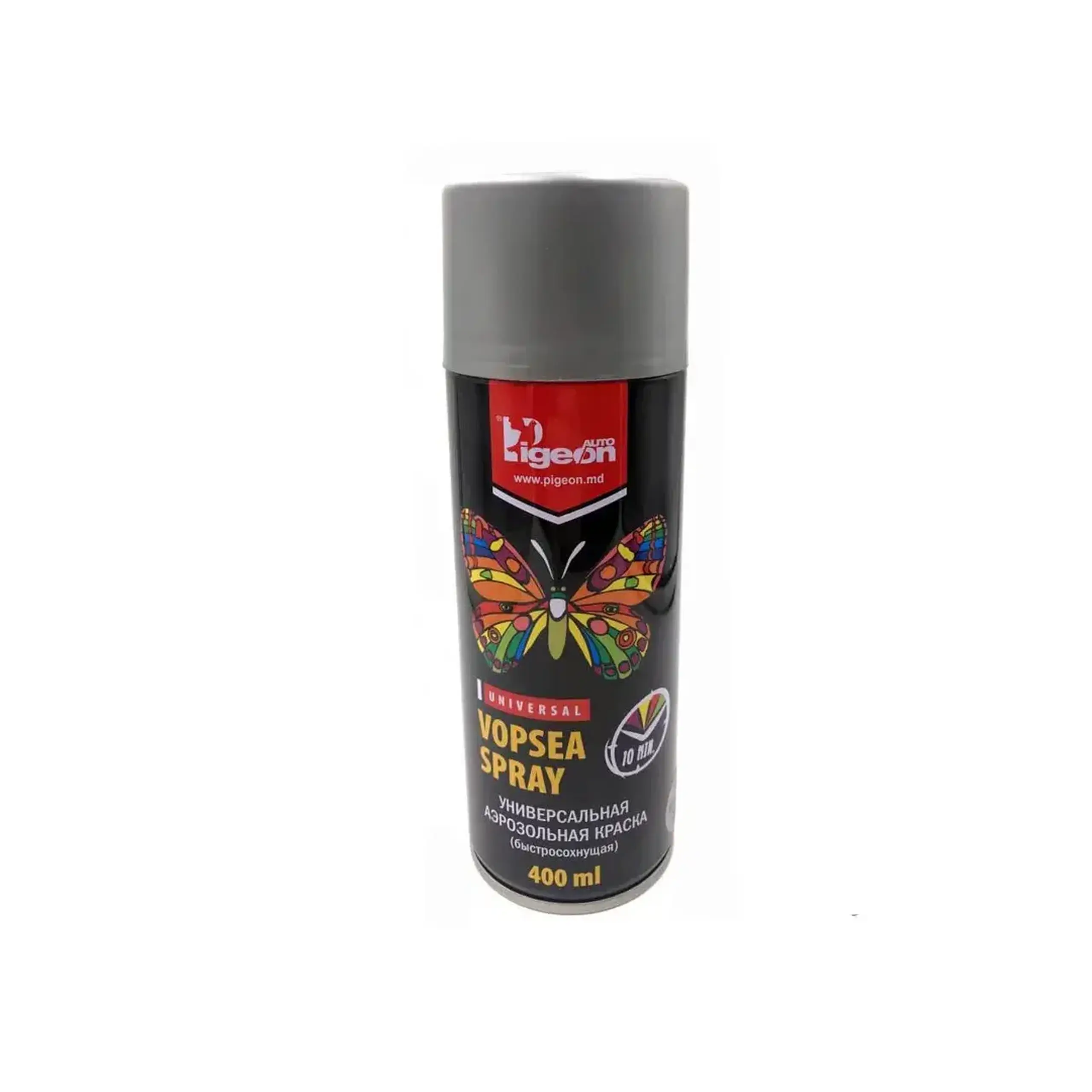 Vopsea spray gri 450 ml Pigeon