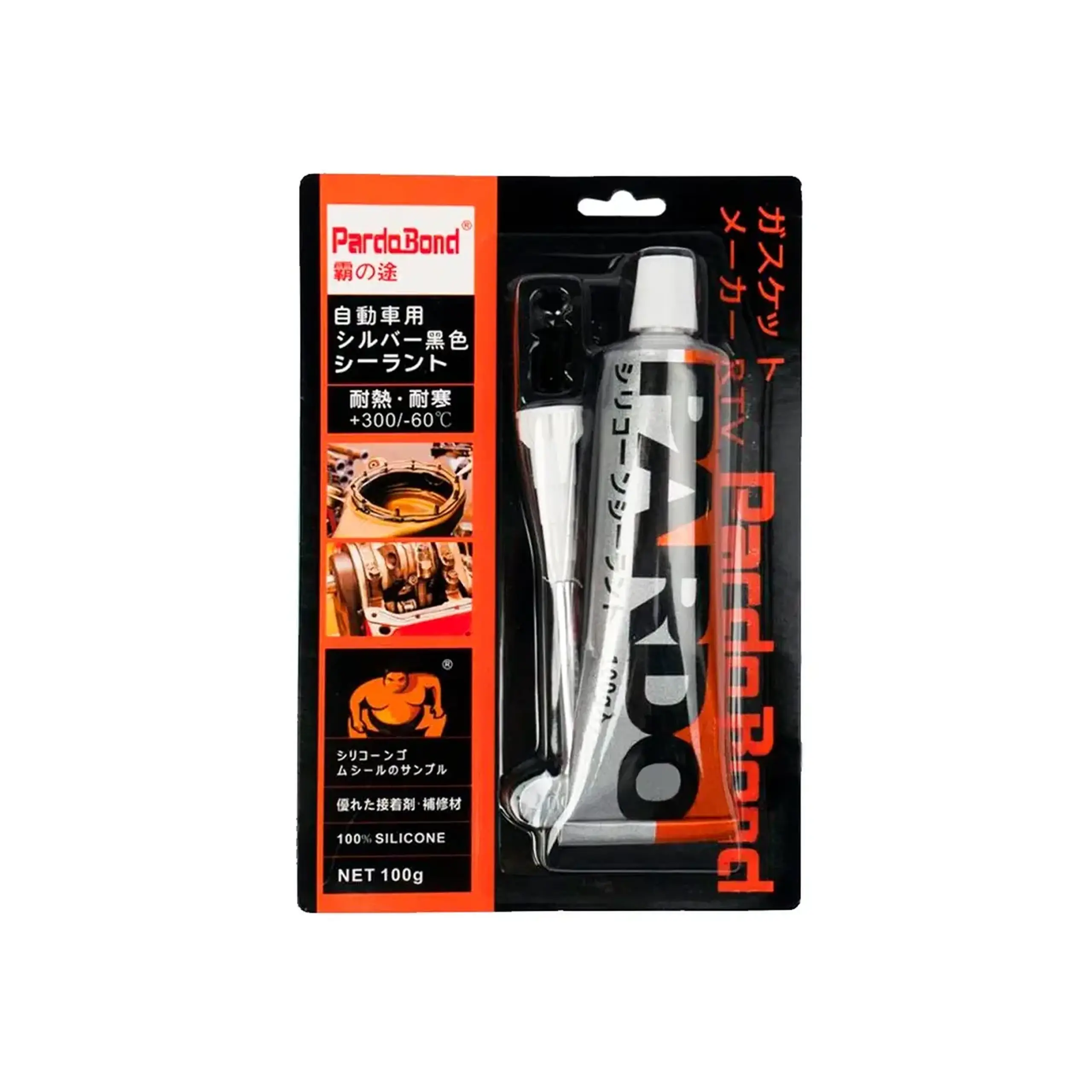 Etanșant termorezistent PARDO negru 100 g