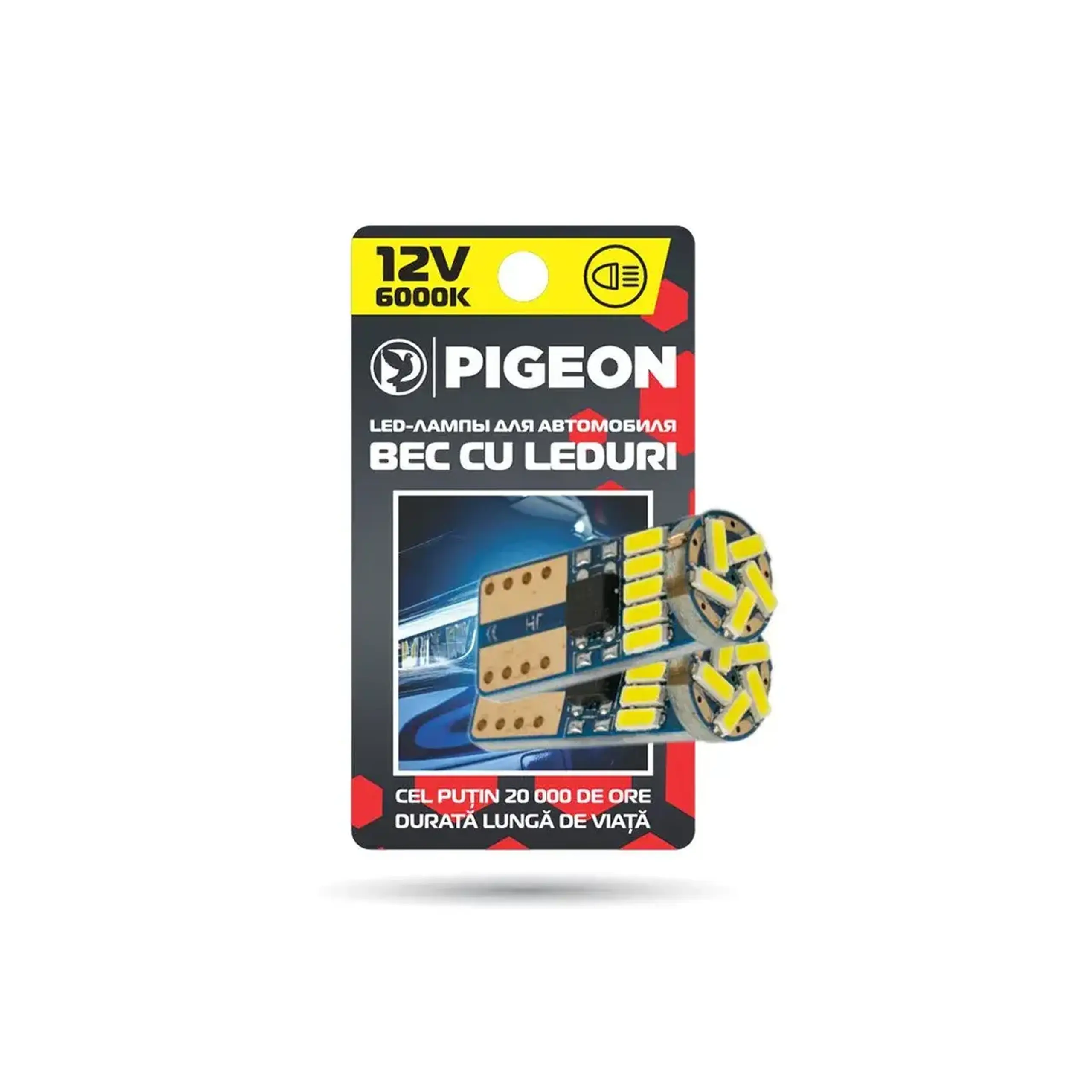 Bec auto LED gabarit 12 LED 6000 K 12 V Pigeon