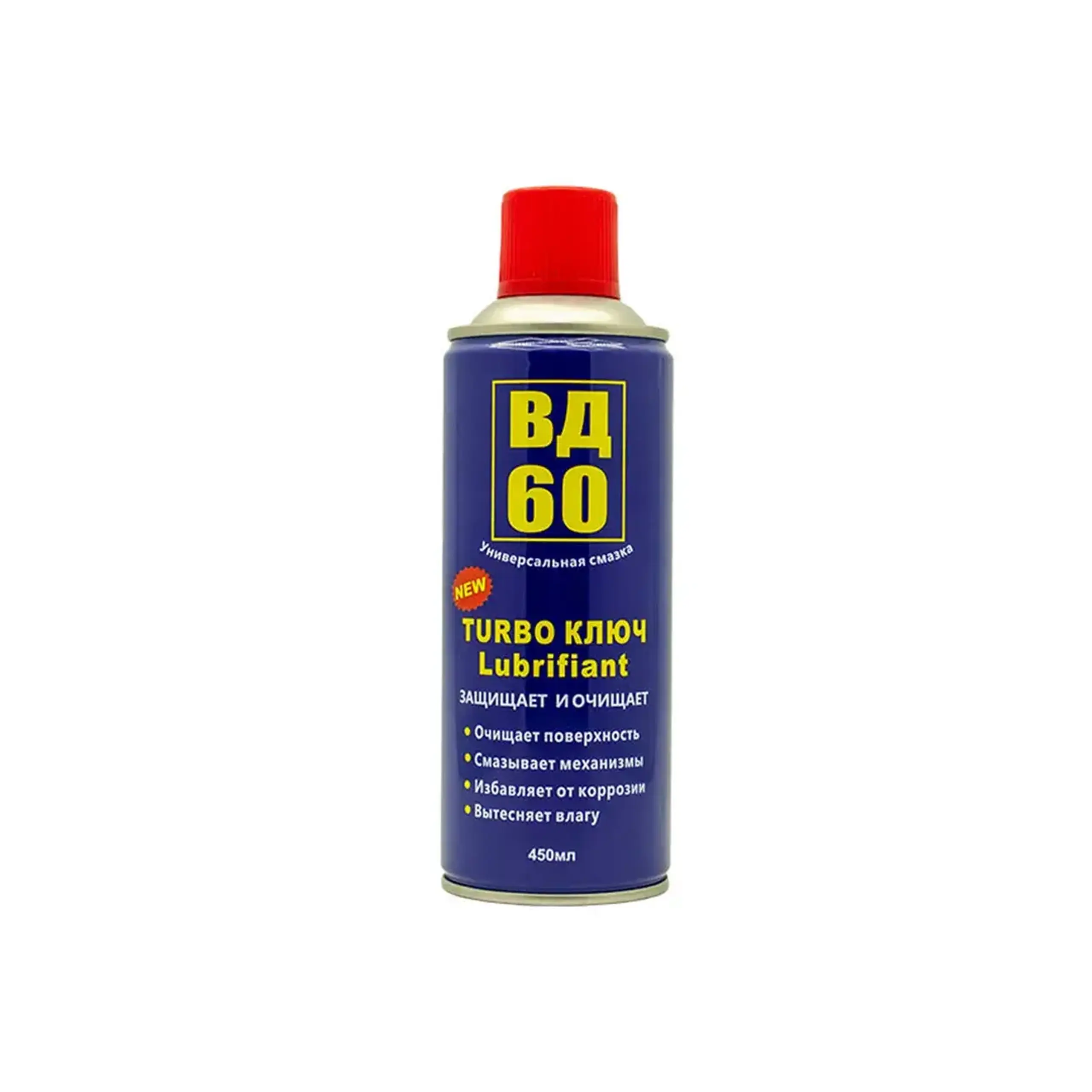 Spray anti-rugină VD-60 450 ml
