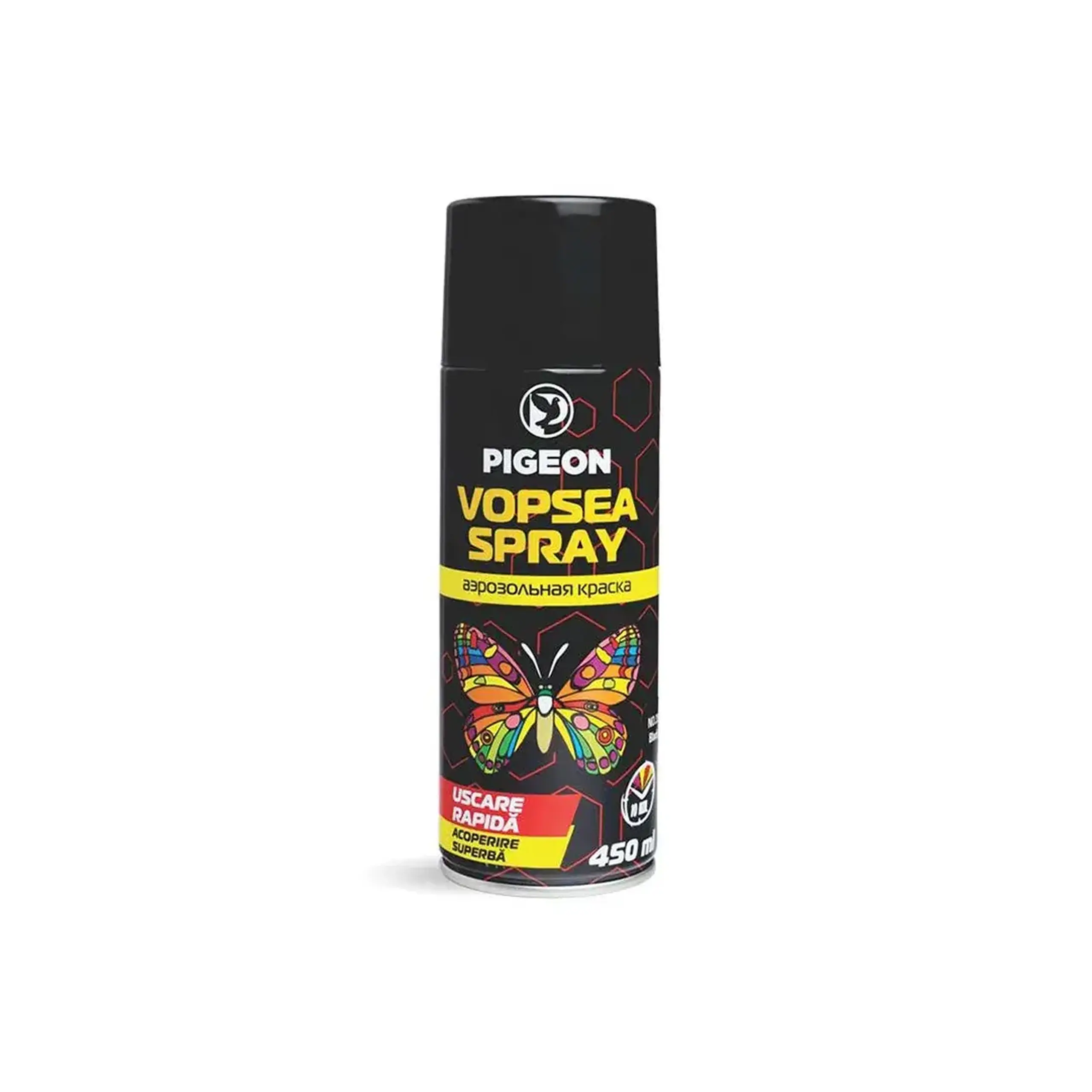 Vopsea spray PG-10 negru lucios 450 ml Pigeon