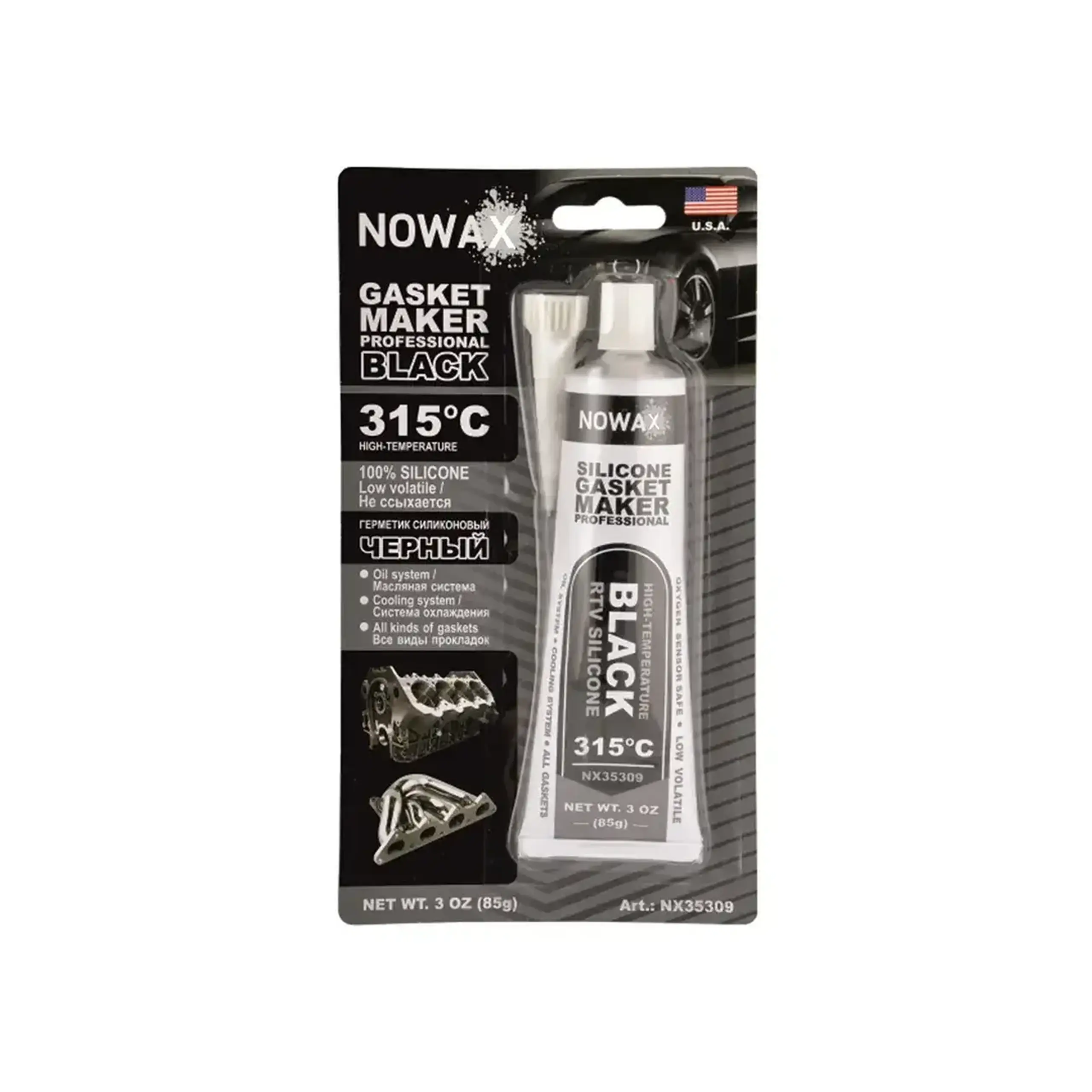 Etanșant siliconic pentru temperaturi înalte Gasket Maker Negru 85 g Nowax