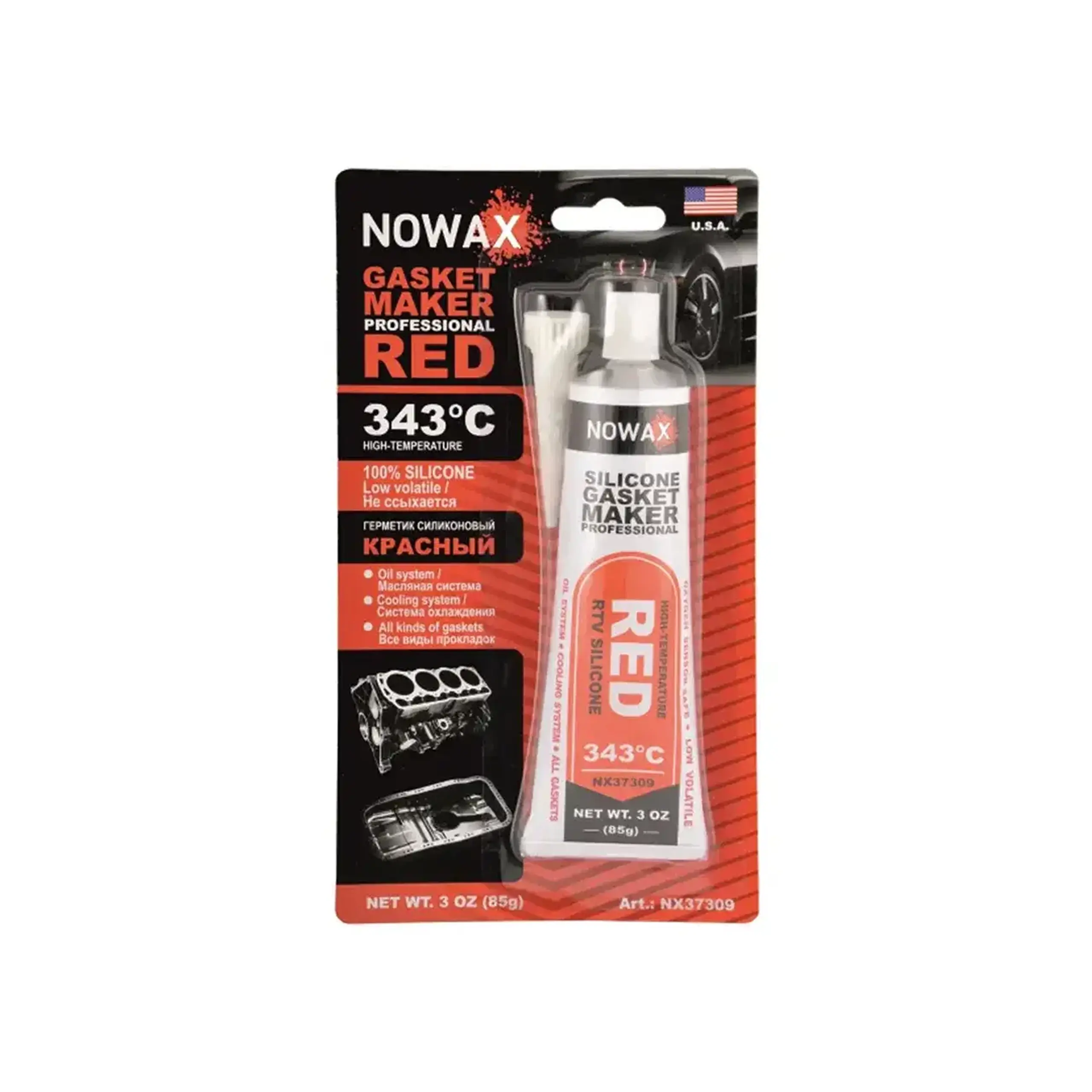 Etanșant siliconic pentru temperaturi înalte Gasket Maker Roșu 85 g Nowax