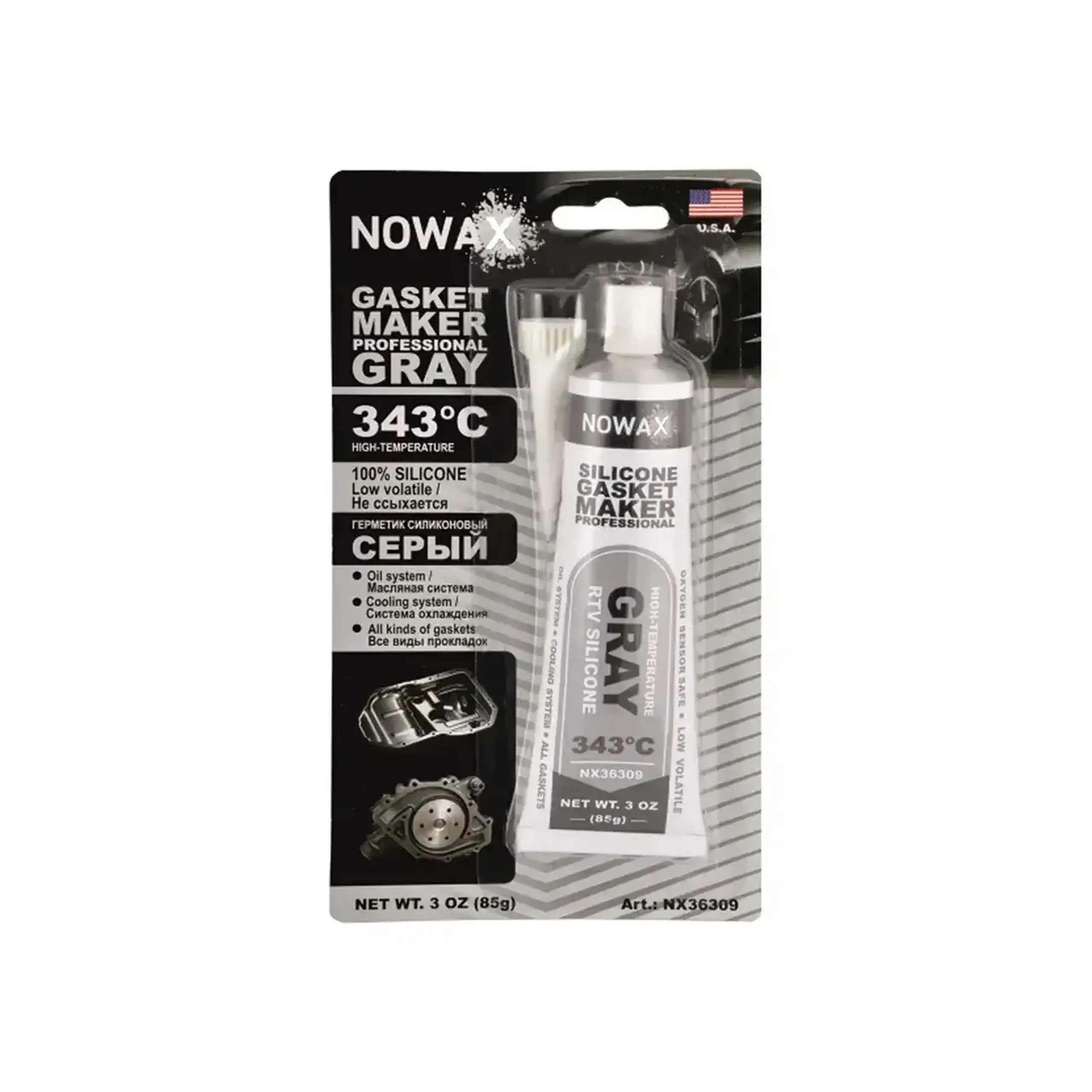 Etașant pentru repararea garniturilor Gasket Maker Gri 85 g Nowax