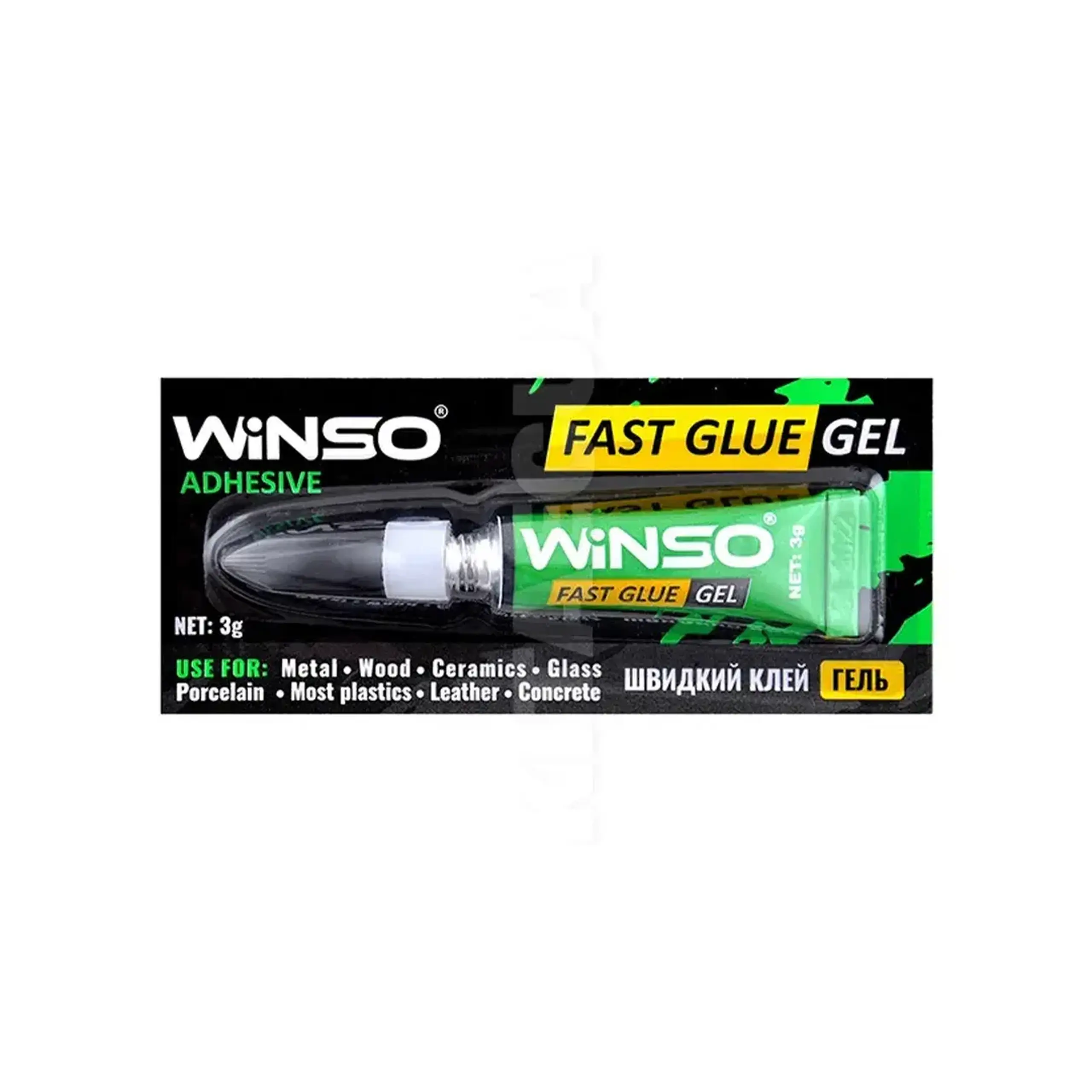 Adeziv 3 g WINSO