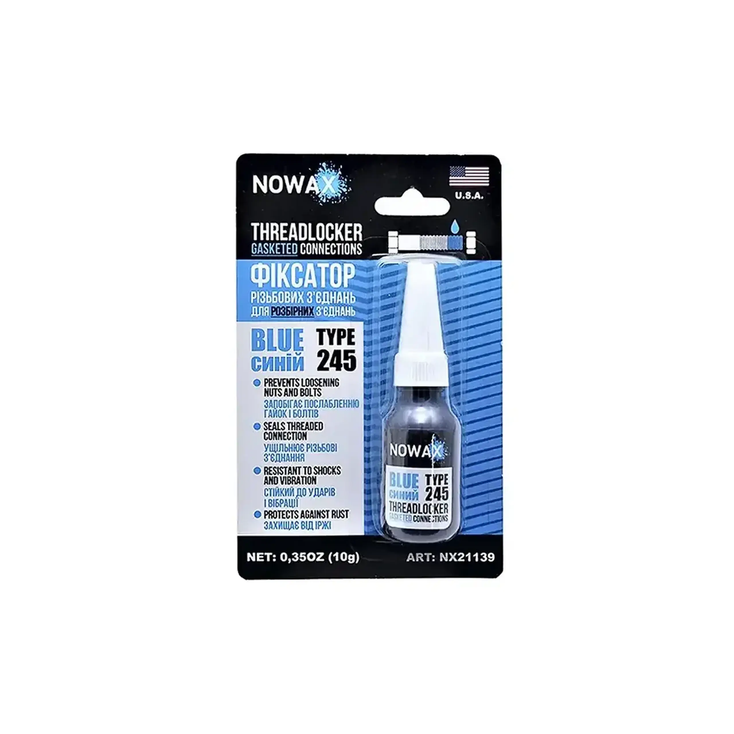 Etașant de filet NX21139 Albastru 10 g Nowax