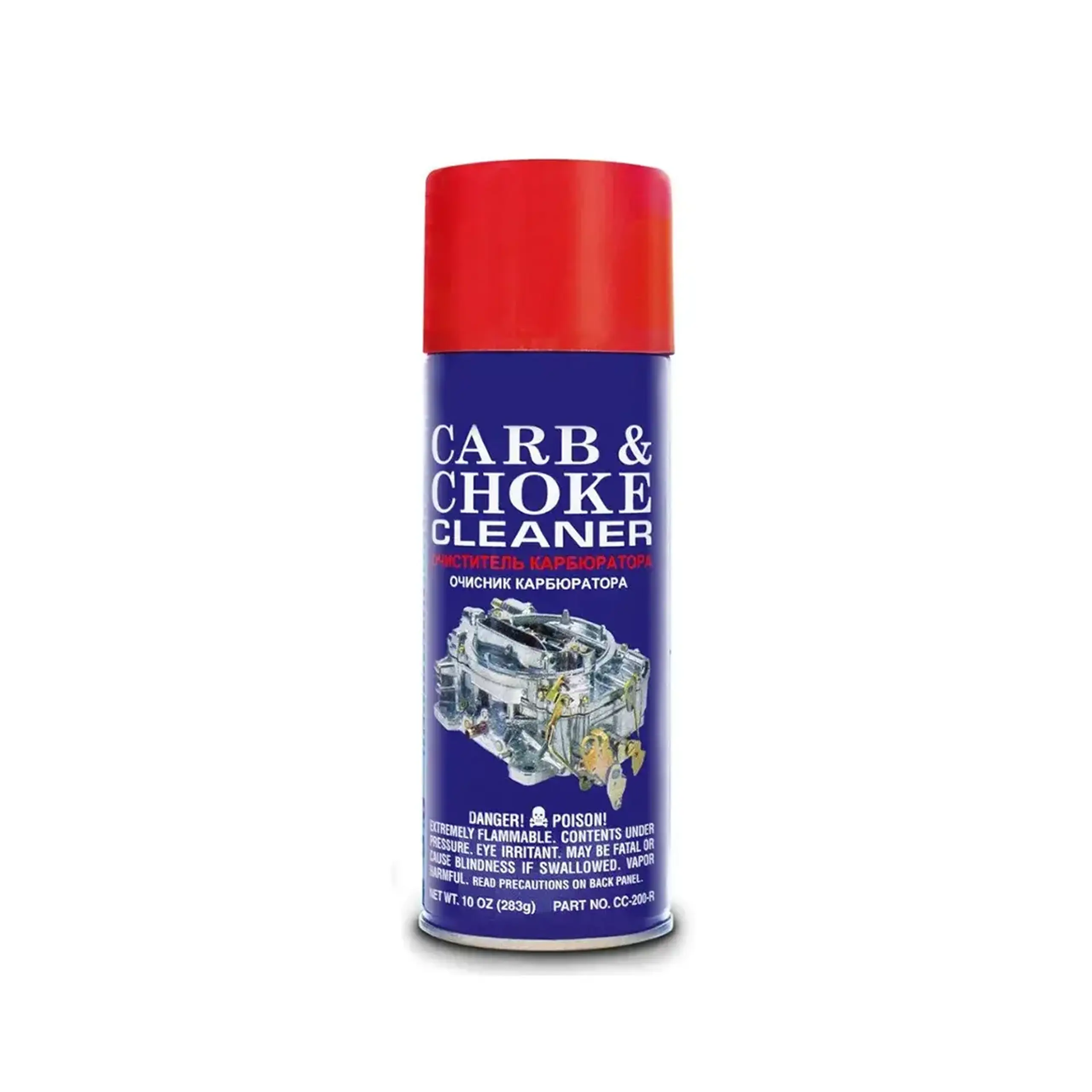 Soluție pentru curățarea carburatorului 450 ml