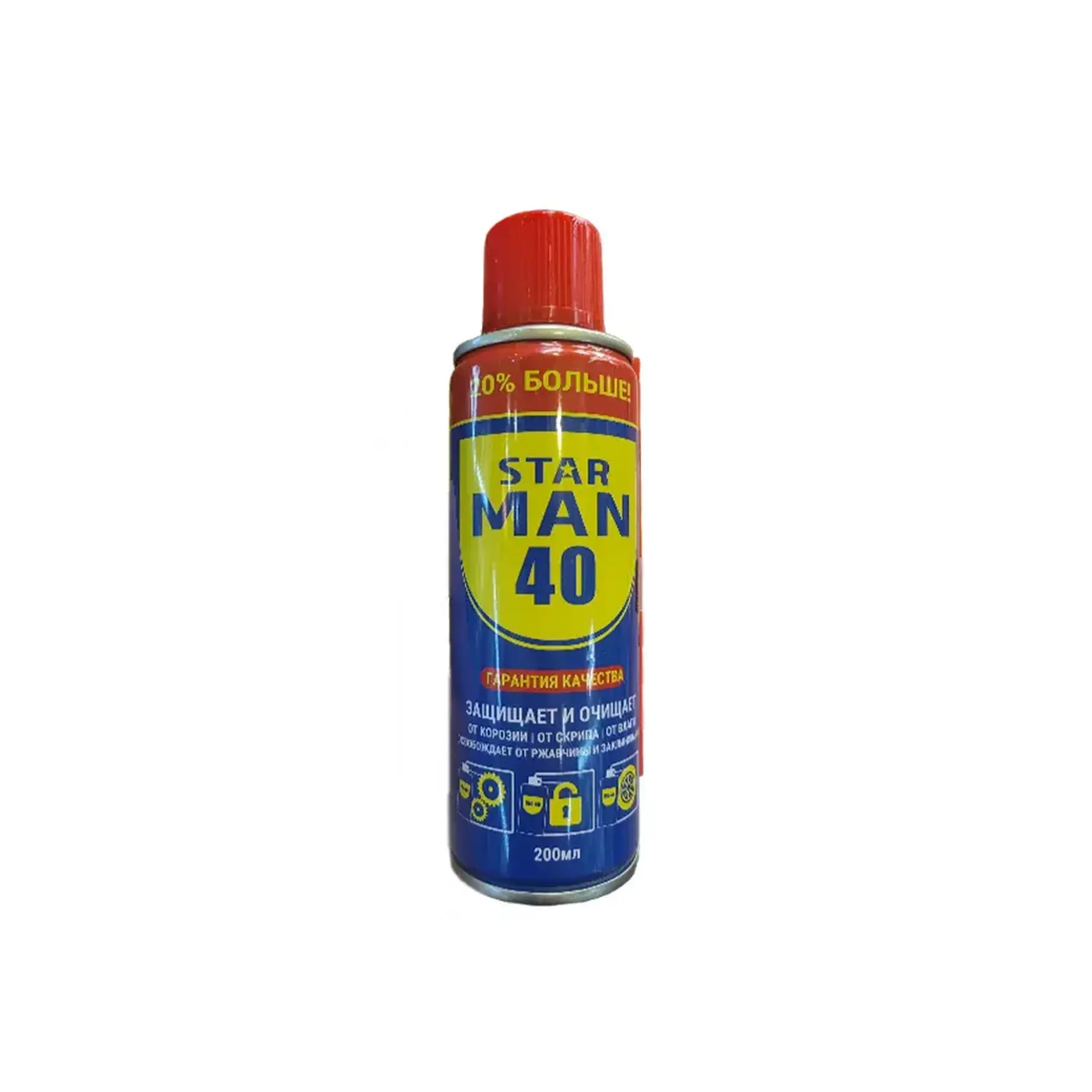 Soluție pentru rugină 200 ml Star Man