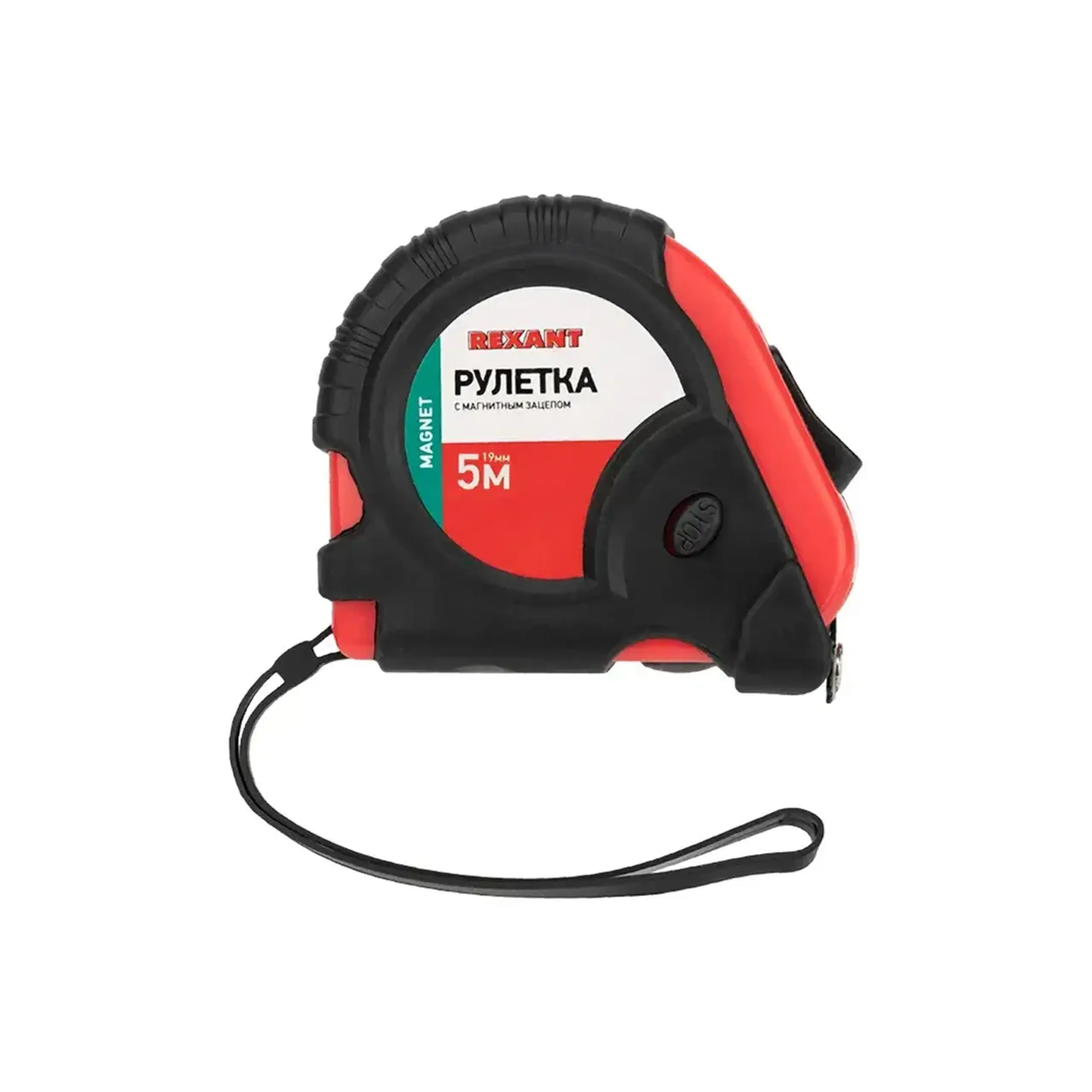 Ruletă cu cap magnetic 3 m x 16 mm Rexant - Dimensiuni (L x W x H x Ø) 5 m x 19 mm