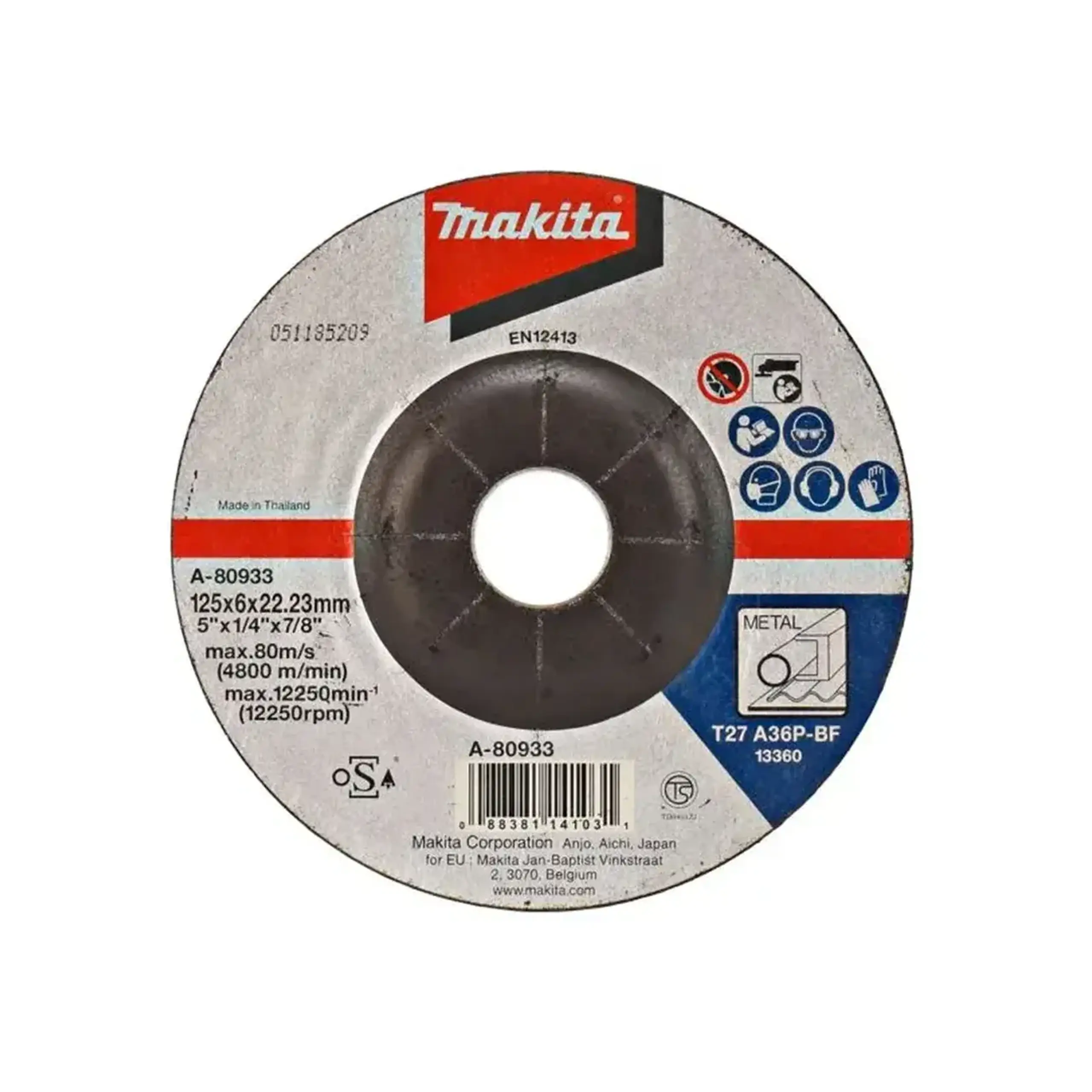 Disc abraziv pentru oţel 125 * 22.23 mm Makita - Diametru 125 *