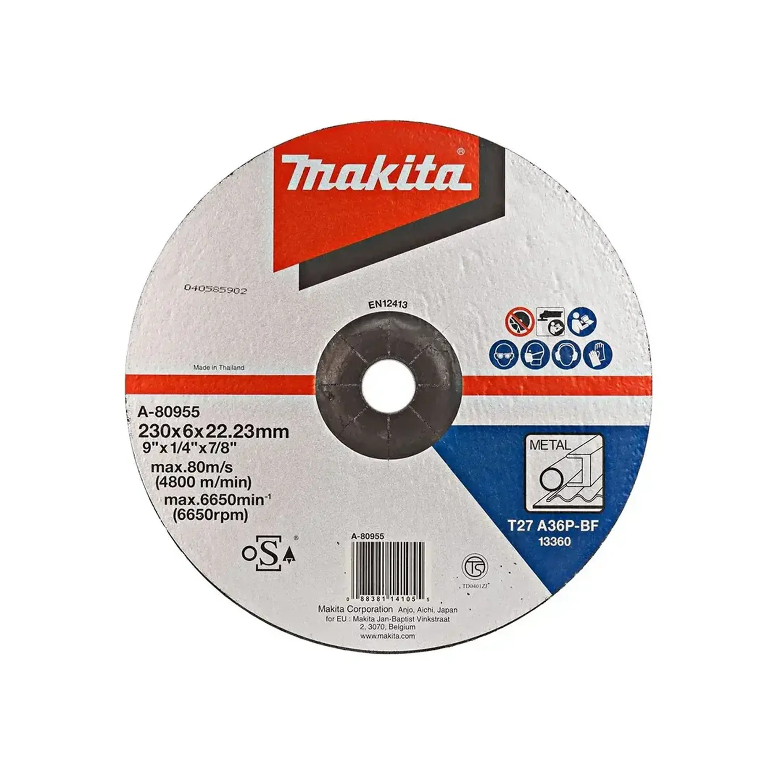 Disc abraziv pentru oţel 125 * 22.23 mm Makita - Diametru 230 *